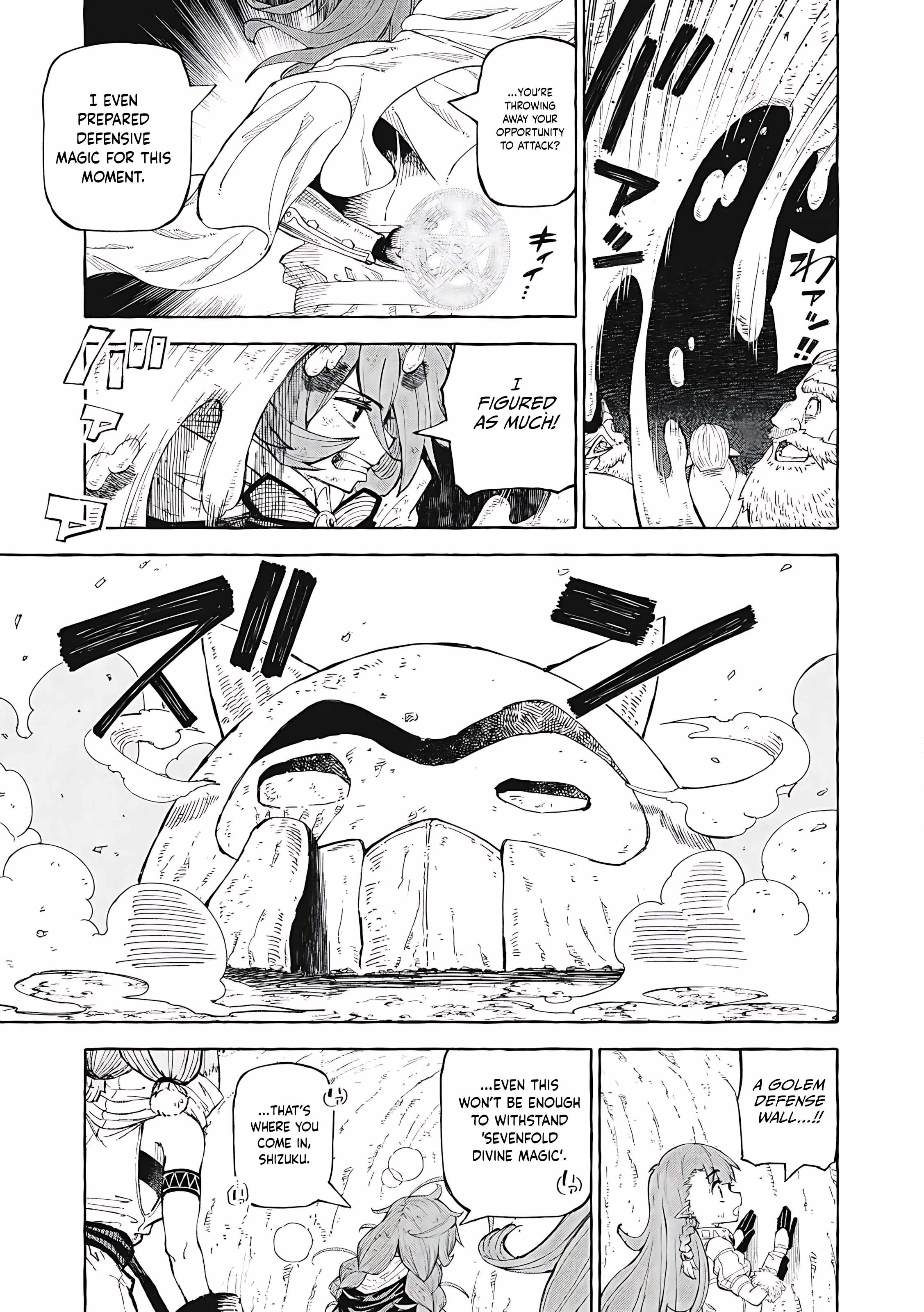 Gikou Taichi no Torikaeshi ~Toichi tte Saisho ni itta yo na~ Chapter 64 — Page 6