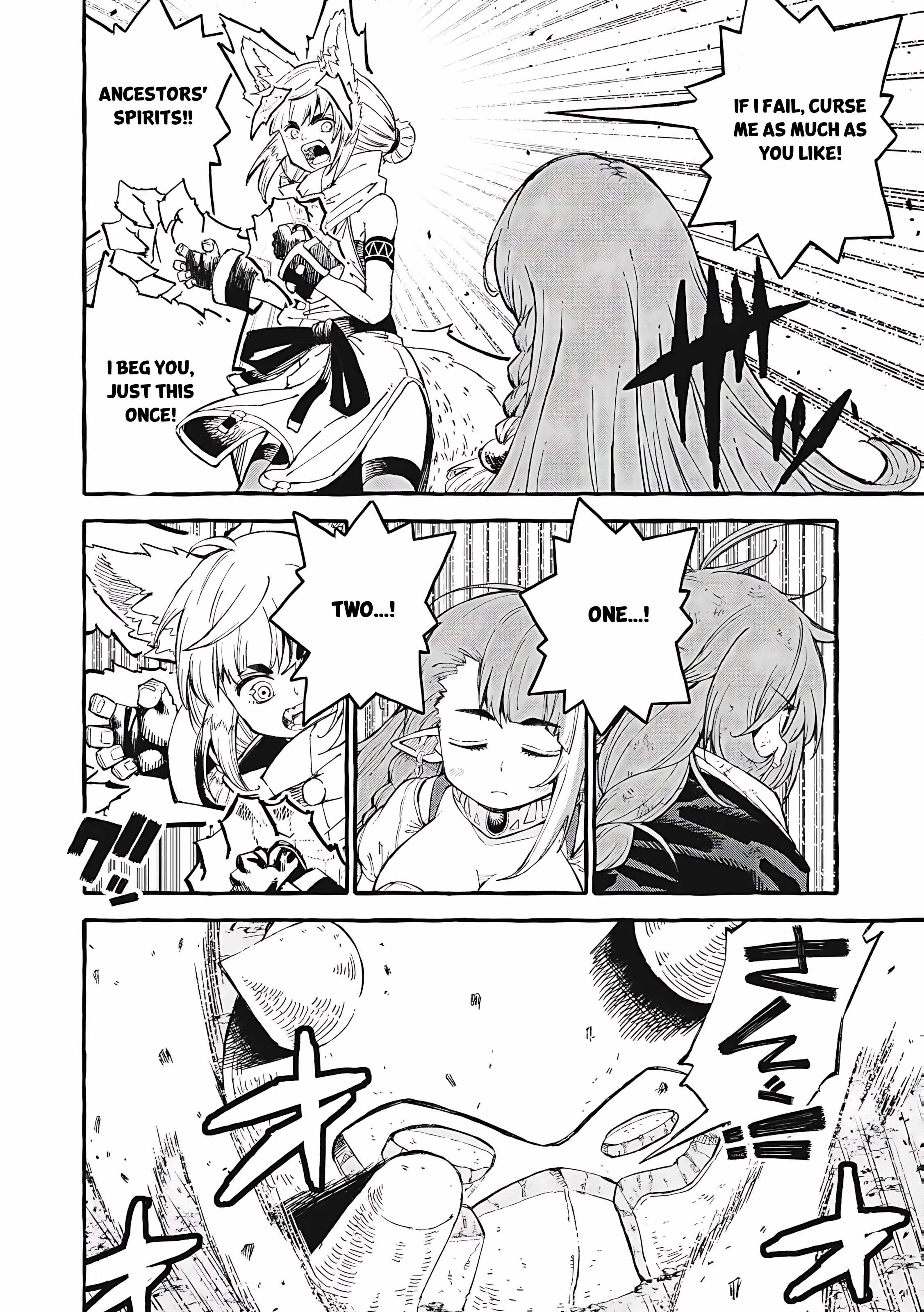 Gikou Taichi no Torikaeshi ~Toichi tte Saisho ni itta yo na~ Chapter 64 — Page 13