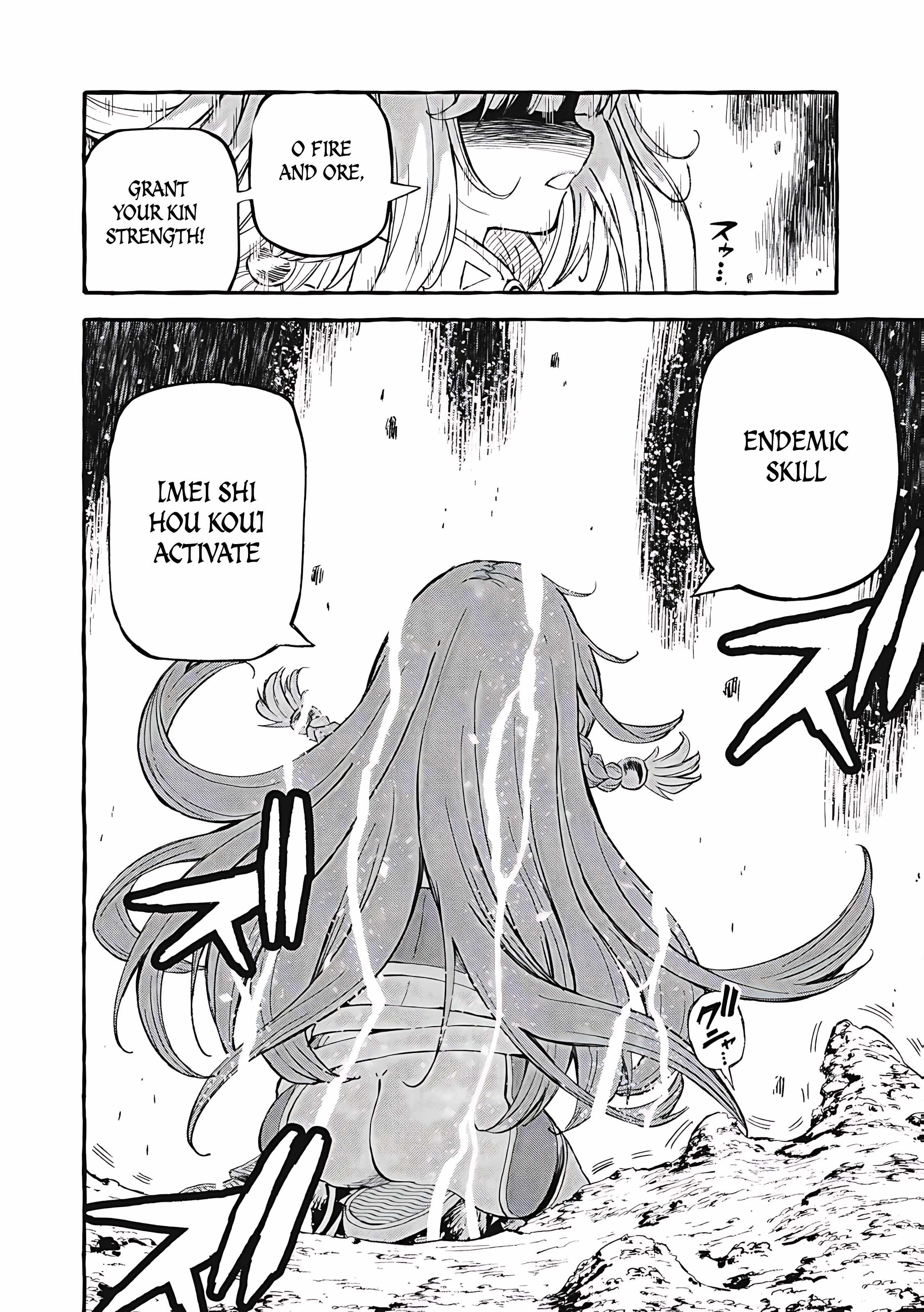 Gikou Taichi no Torikaeshi ~Toichi tte Saisho ni itta yo na~ Chapter 64 — Page 17