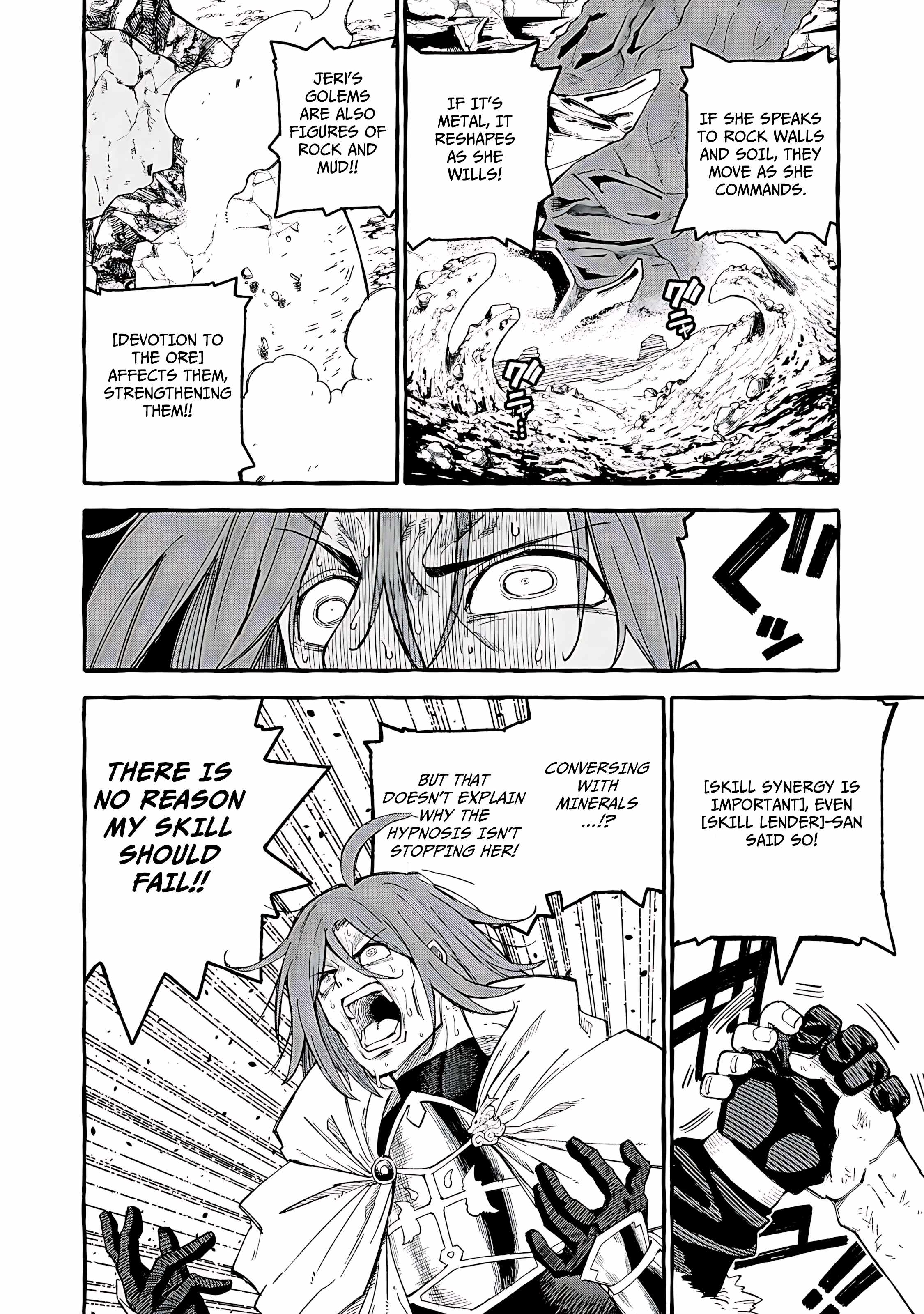 Gikou Taichi no Torikaeshi ~Toichi tte Saisho ni itta yo na~ Chapter 65 — Page 15