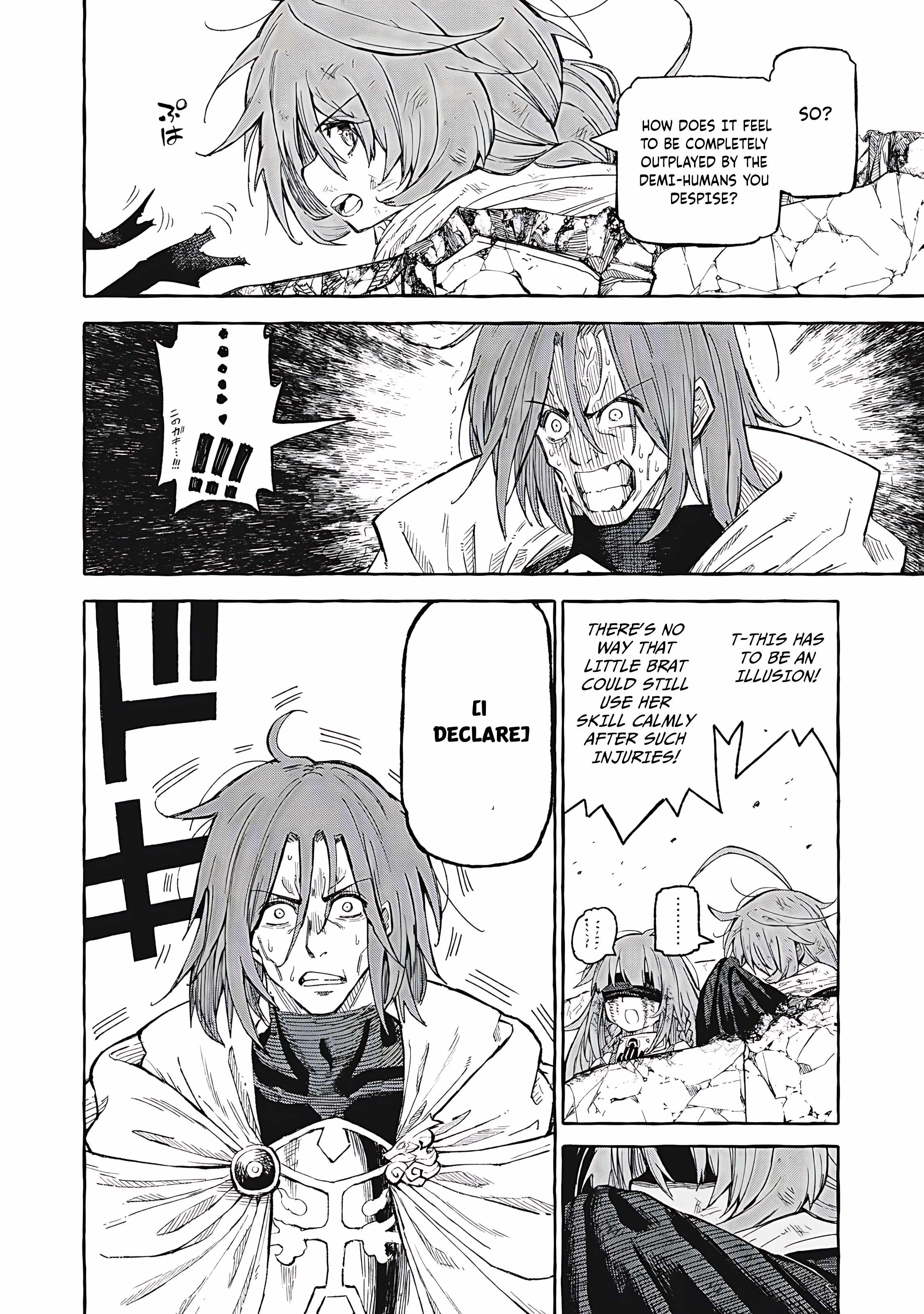 Gikou Taichi no Torikaeshi ~Toichi tte Saisho ni itta yo na~ Chapter 66 — Page 3