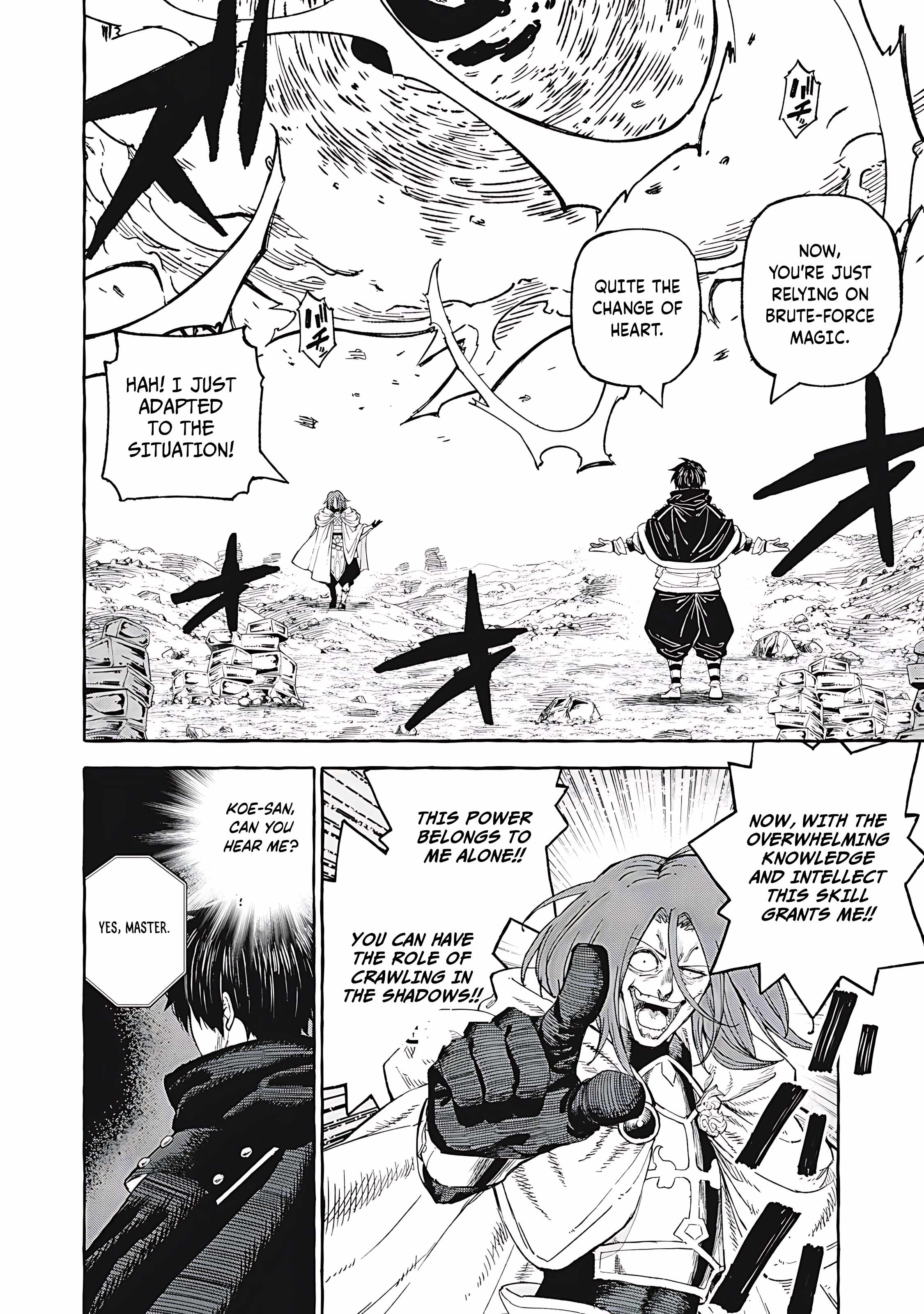 Gikou Taichi no Torikaeshi ~Toichi tte Saisho ni itta yo na~ Chapter 67 — Page 17