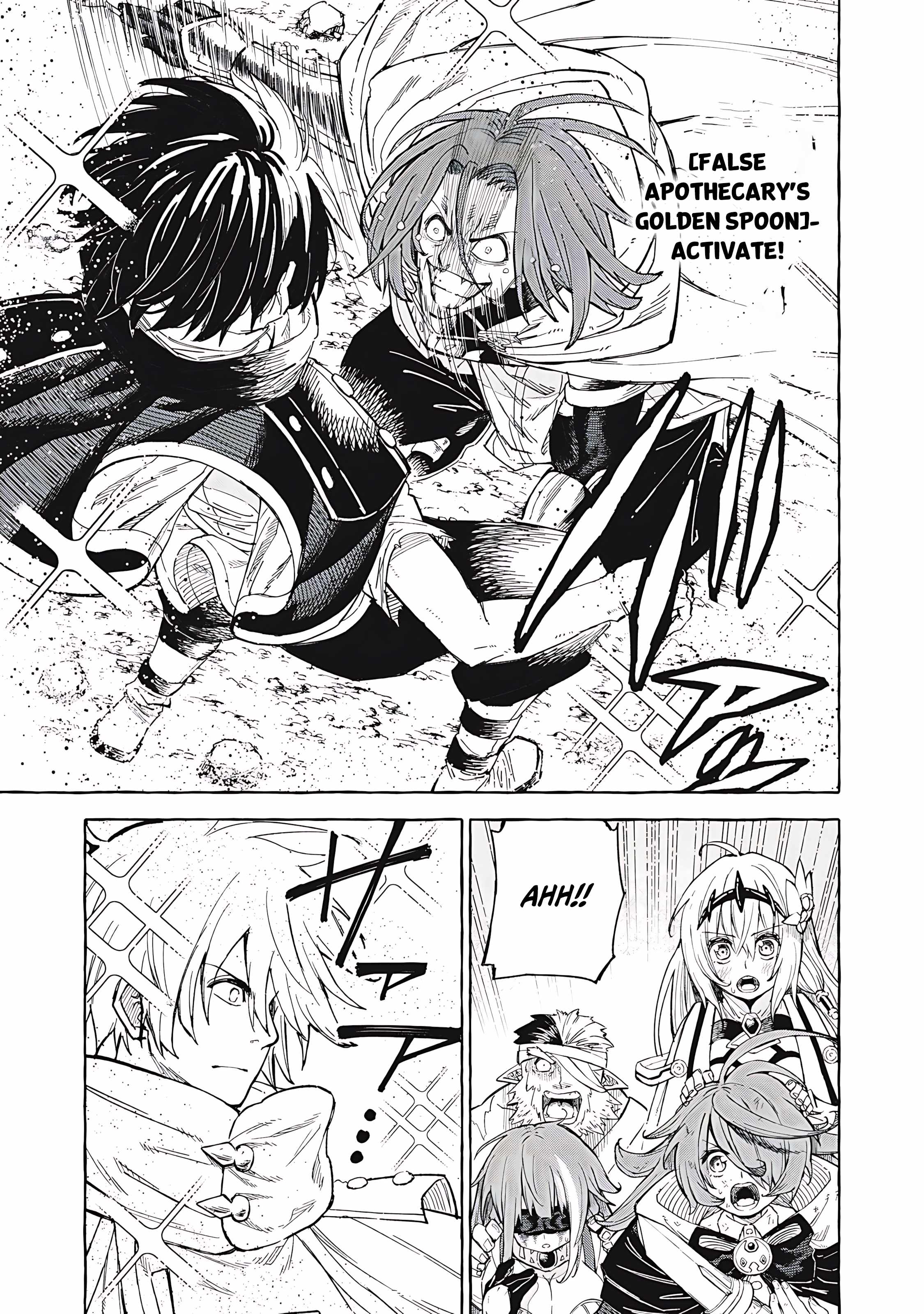 Gikou Taichi no Torikaeshi ~Toichi tte Saisho ni itta yo na~ Chapter 69 — Page 4
