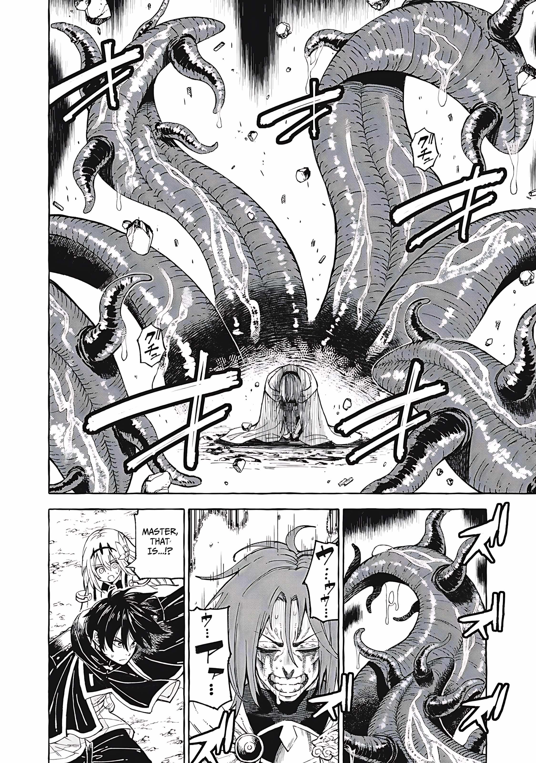 Gikou Taichi no Torikaeshi ~Toichi tte Saisho ni itta yo na~ Chapter 69 — Page 15