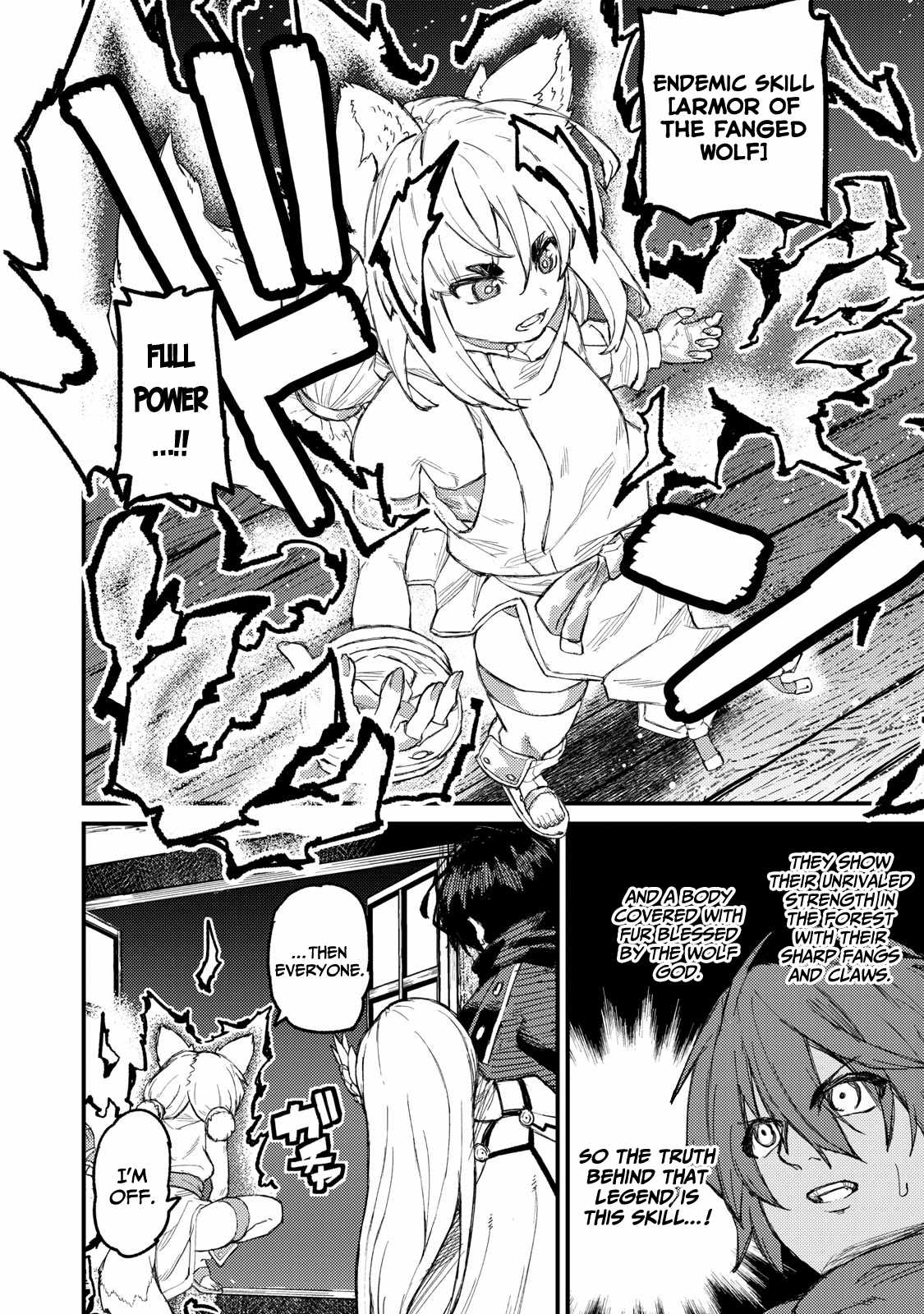 Gikou Taichi no Torikaeshi ~Toichi tte Saisho ni itta yo na~ Chapter 7 — Page 15