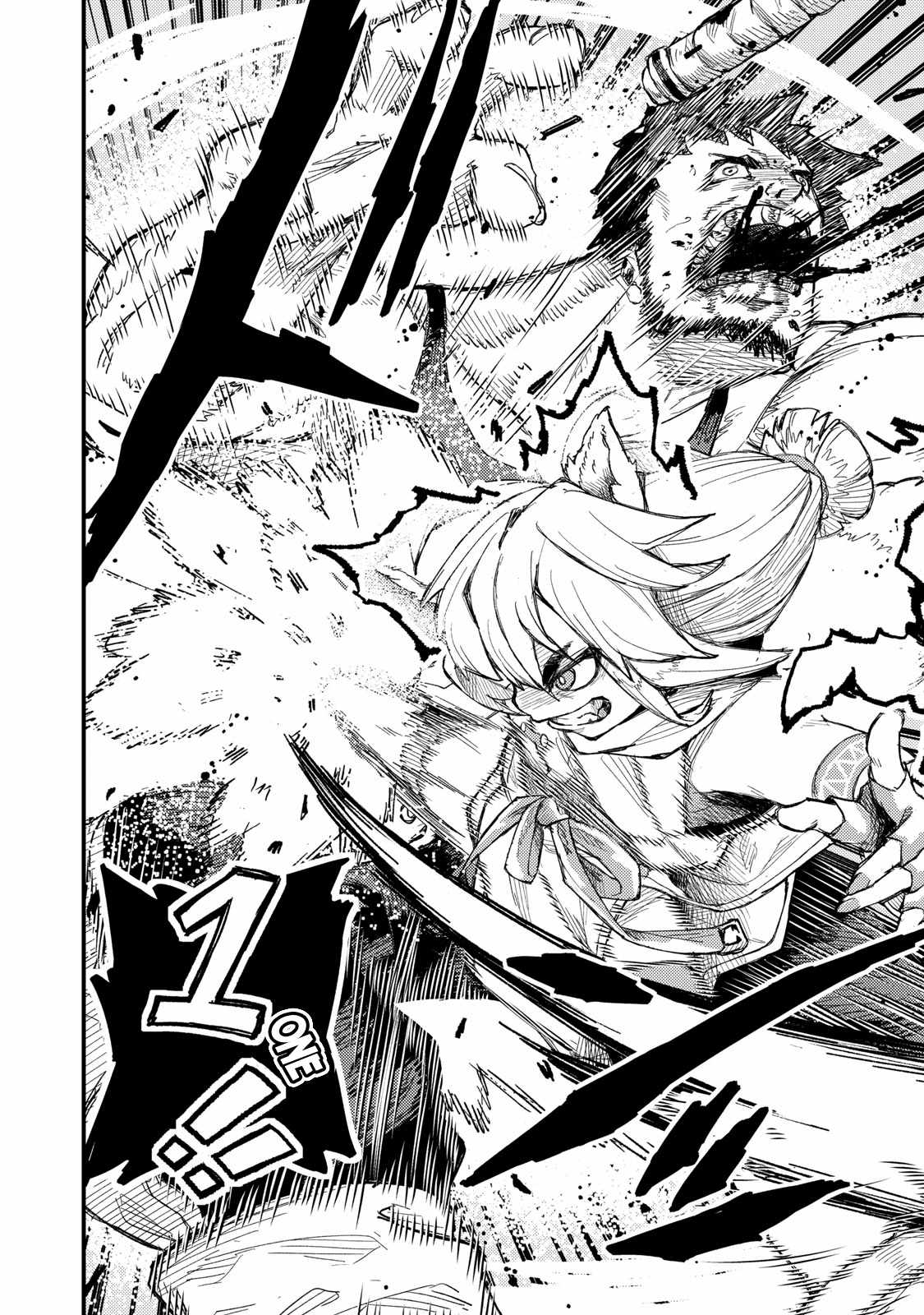 Gikou Taichi no Torikaeshi ~Toichi tte Saisho ni itta yo na~ Chapter 7 — Page 19