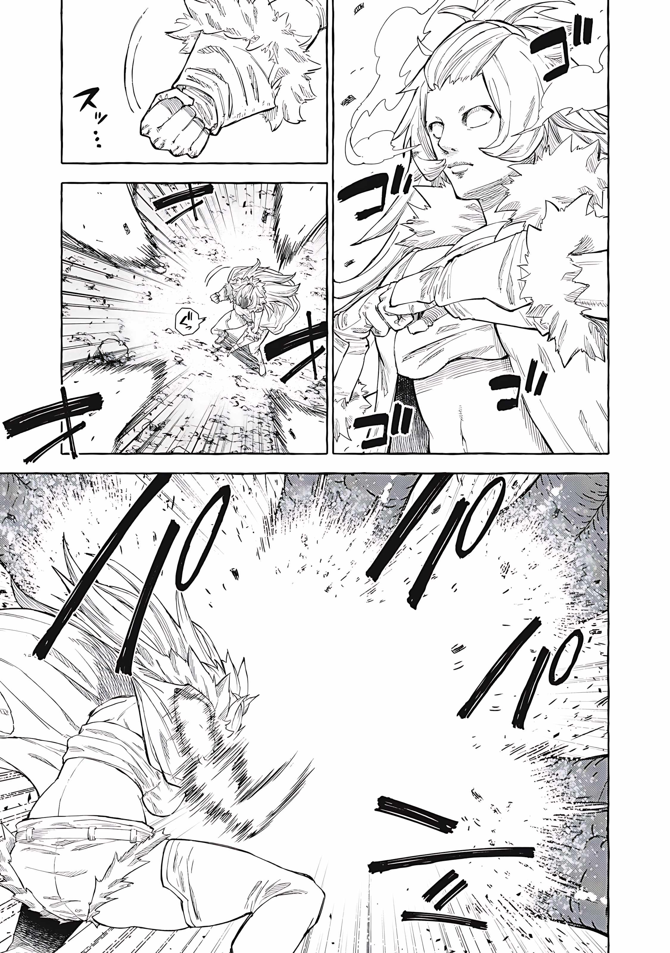 Gikou Taichi no Torikaeshi ~Toichi tte Saisho ni itta yo na~ Chapter 70 — Page 6