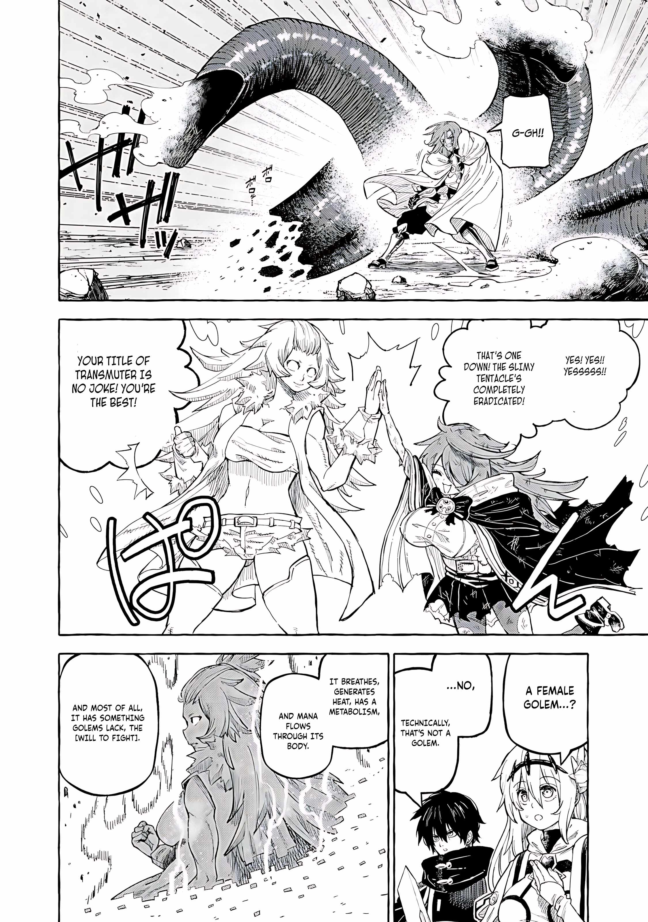 Gikou Taichi no Torikaeshi ~Toichi tte Saisho ni itta yo na~ Chapter 70 — Page 7