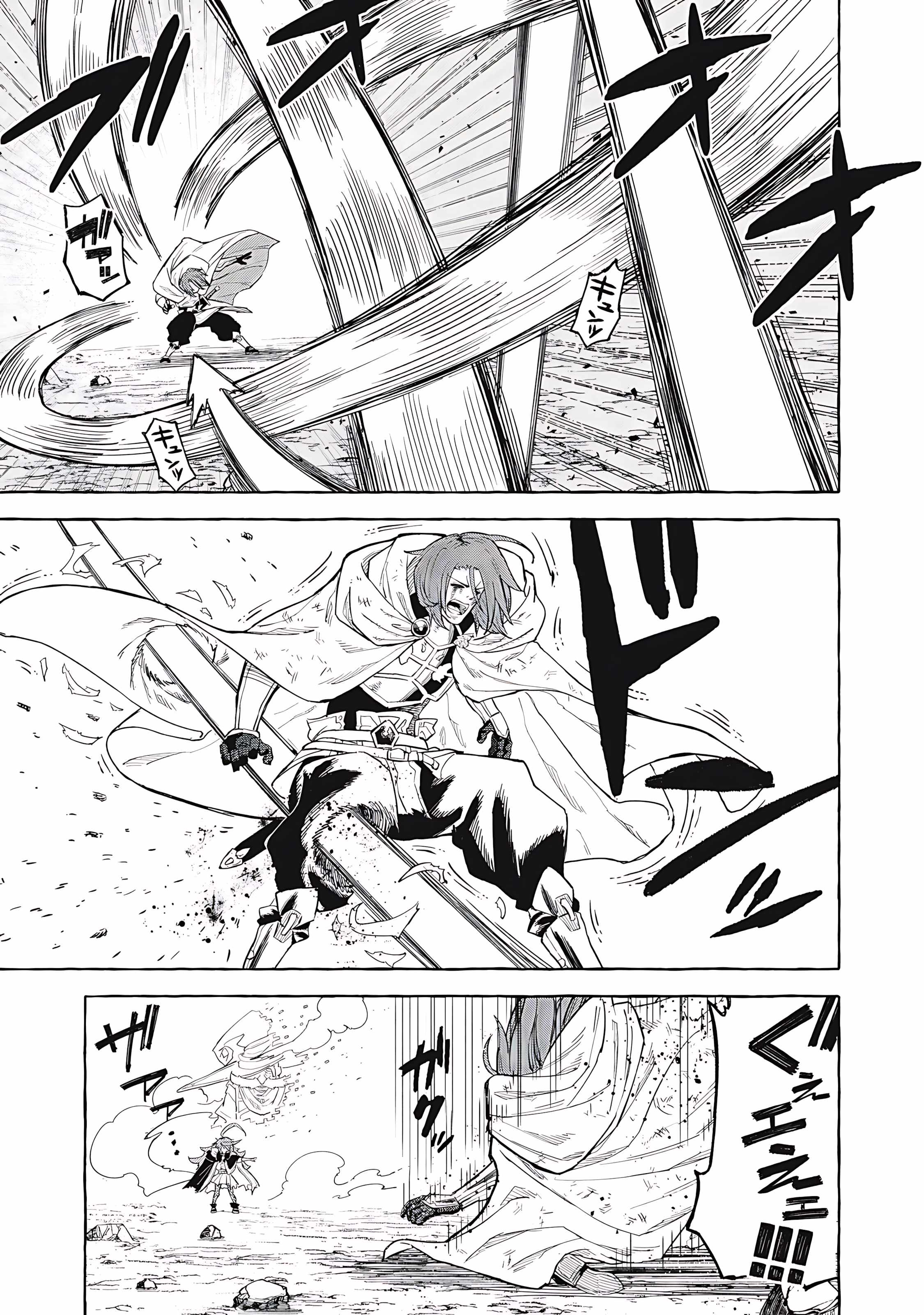 Gikou Taichi no Torikaeshi ~Toichi tte Saisho ni itta yo na~ Chapter 70 — Page 10