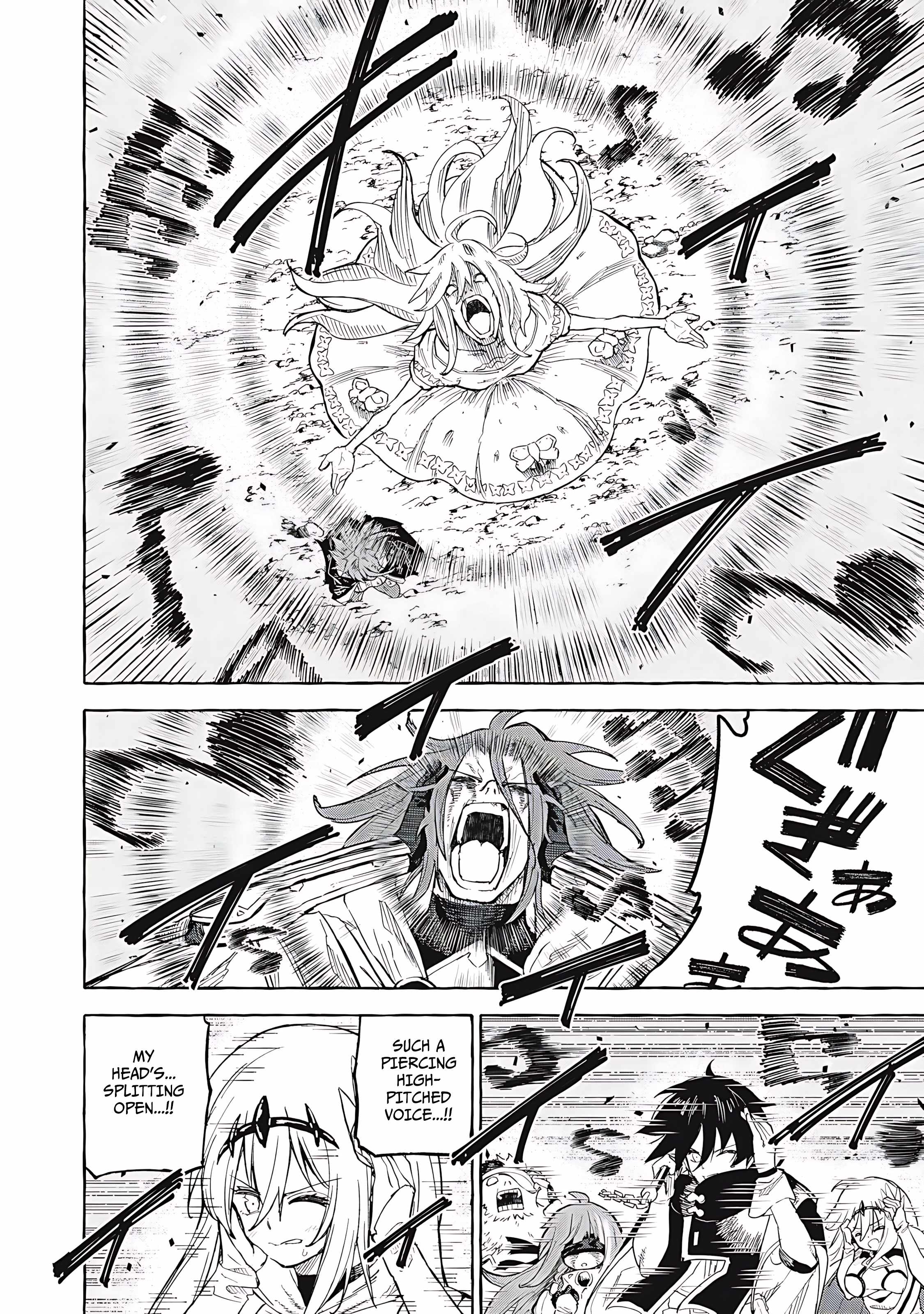 Gikou Taichi no Torikaeshi ~Toichi tte Saisho ni itta yo na~ Chapter 70 — Page 13