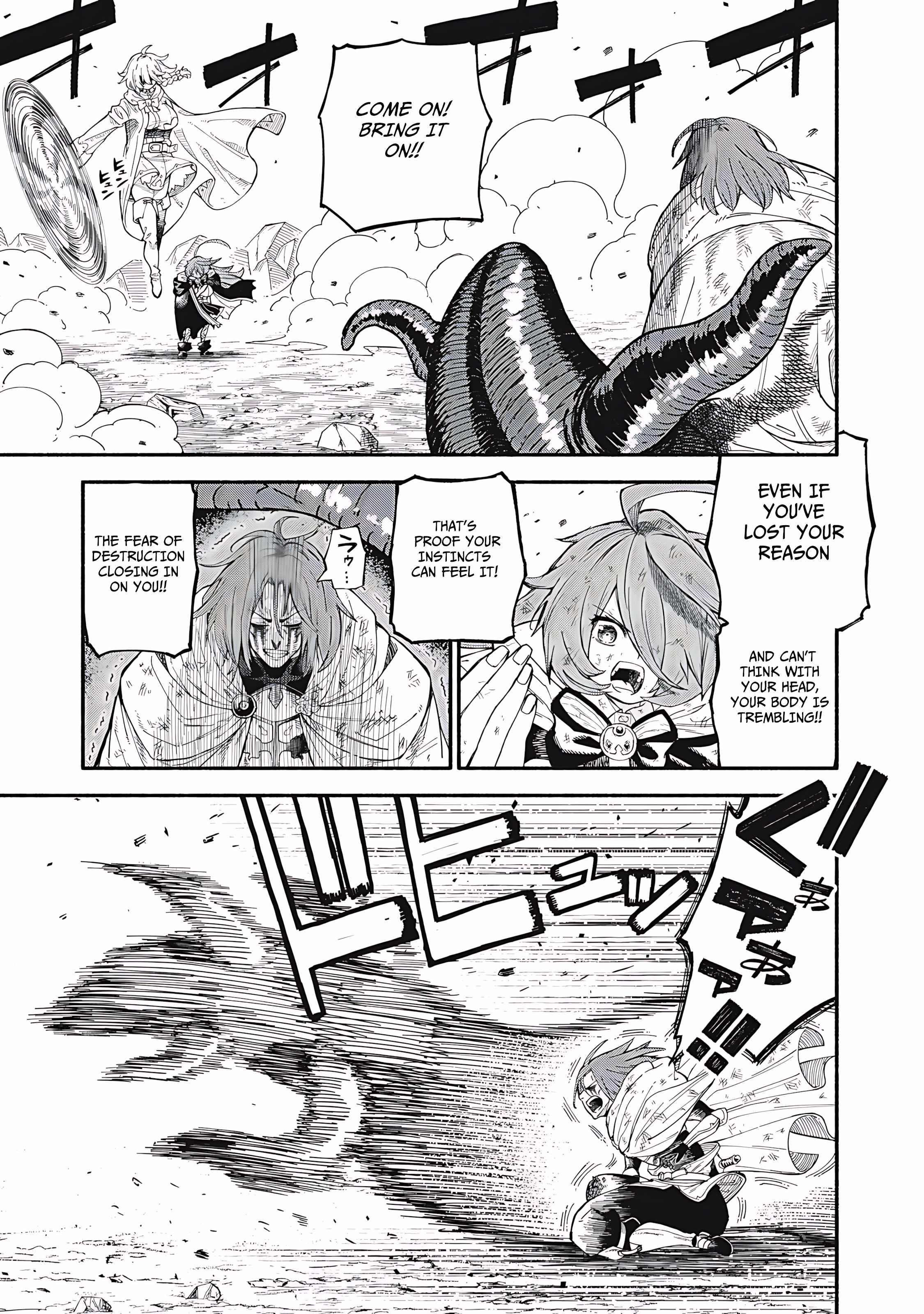 Gikou Taichi no Torikaeshi ~Toichi tte Saisho ni itta yo na~ Chapter 72 — Page 2