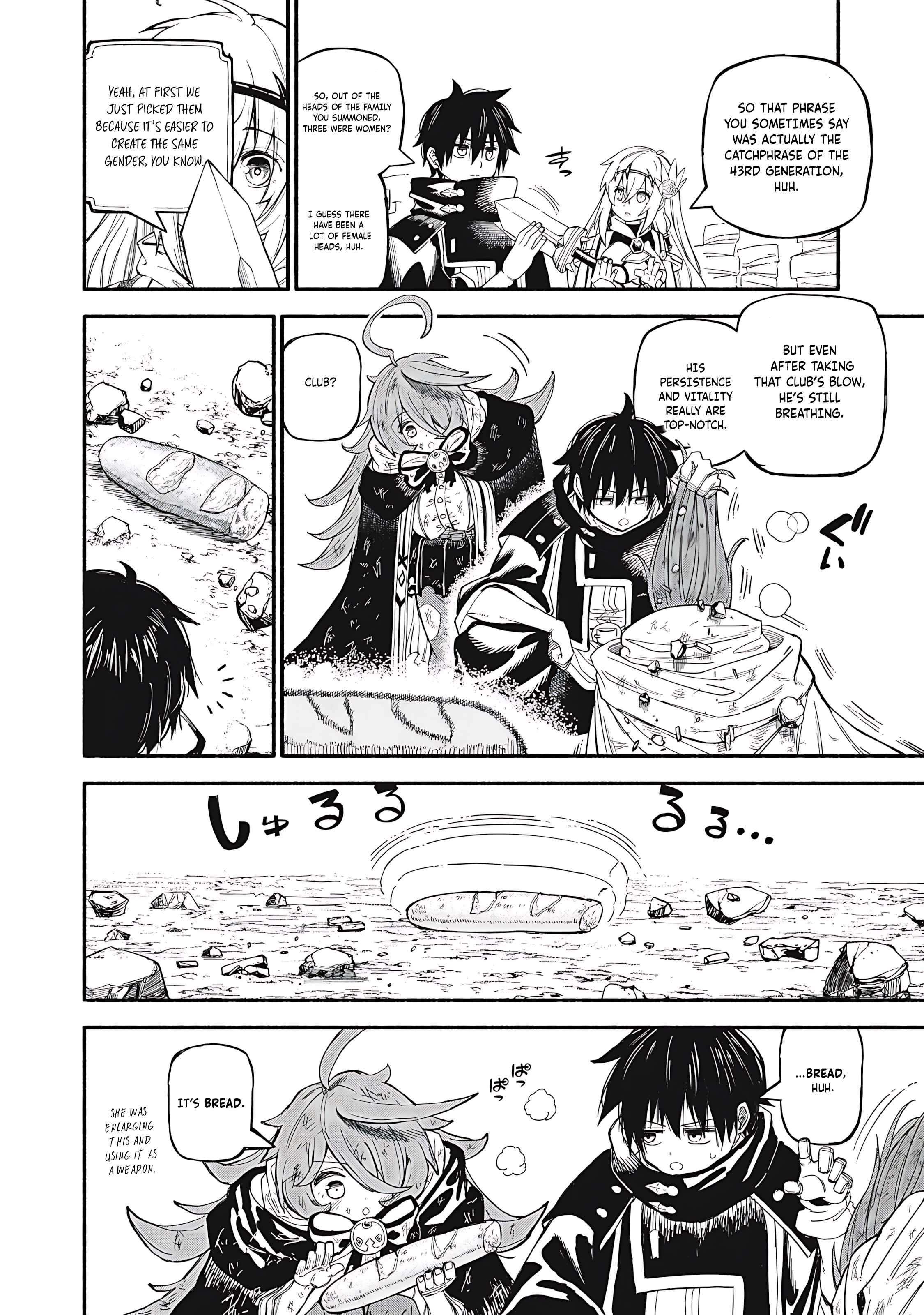 Gikou Taichi no Torikaeshi ~Toichi tte Saisho ni itta yo na~ Chapter 72 — Page 9