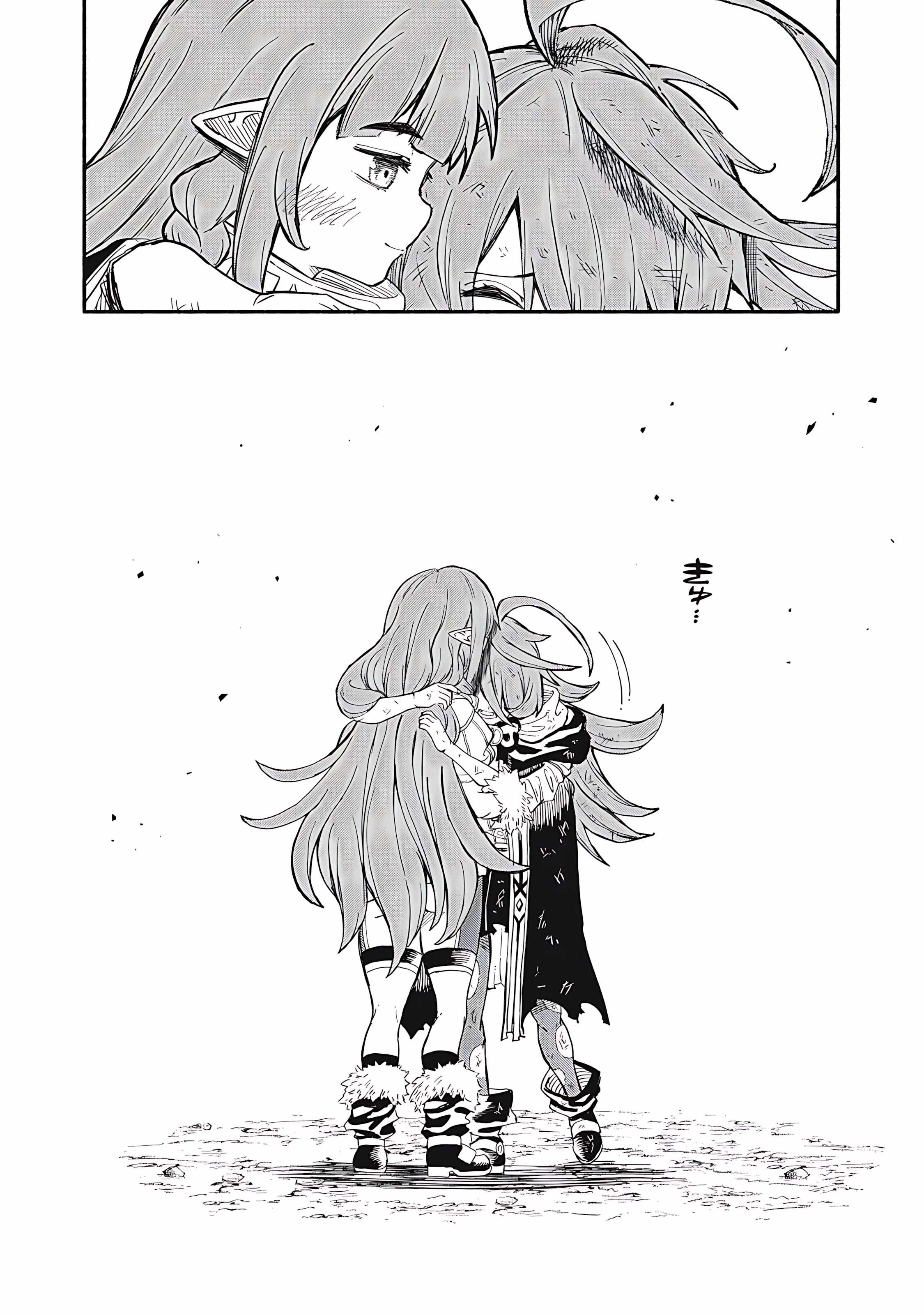 Gikou Taichi no Torikaeshi ~Toichi tte Saisho ni itta yo na~ Chapter 72 — Page 13