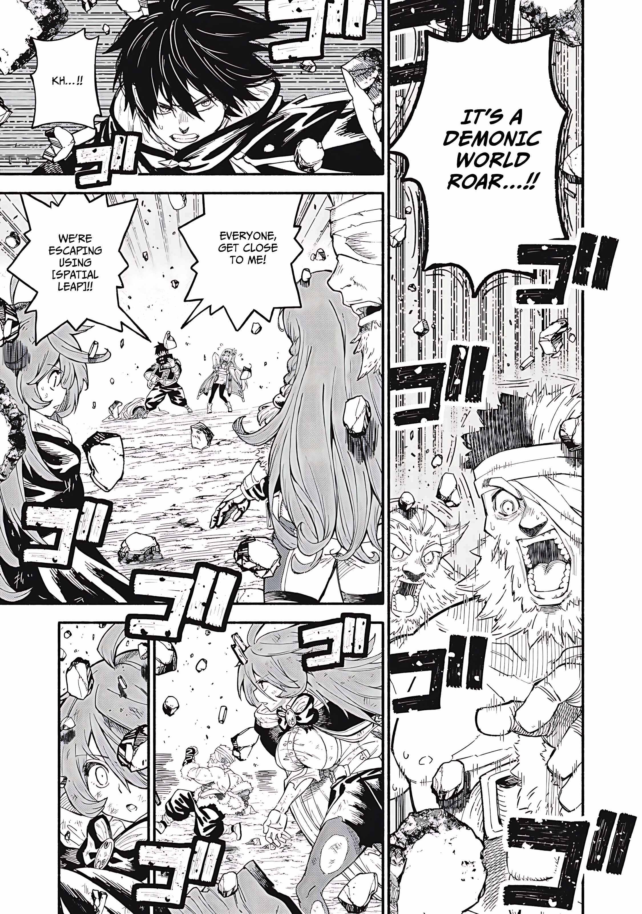 Gikou Taichi no Torikaeshi ~Toichi tte Saisho ni itta yo na~ Chapter 73 — Page 12