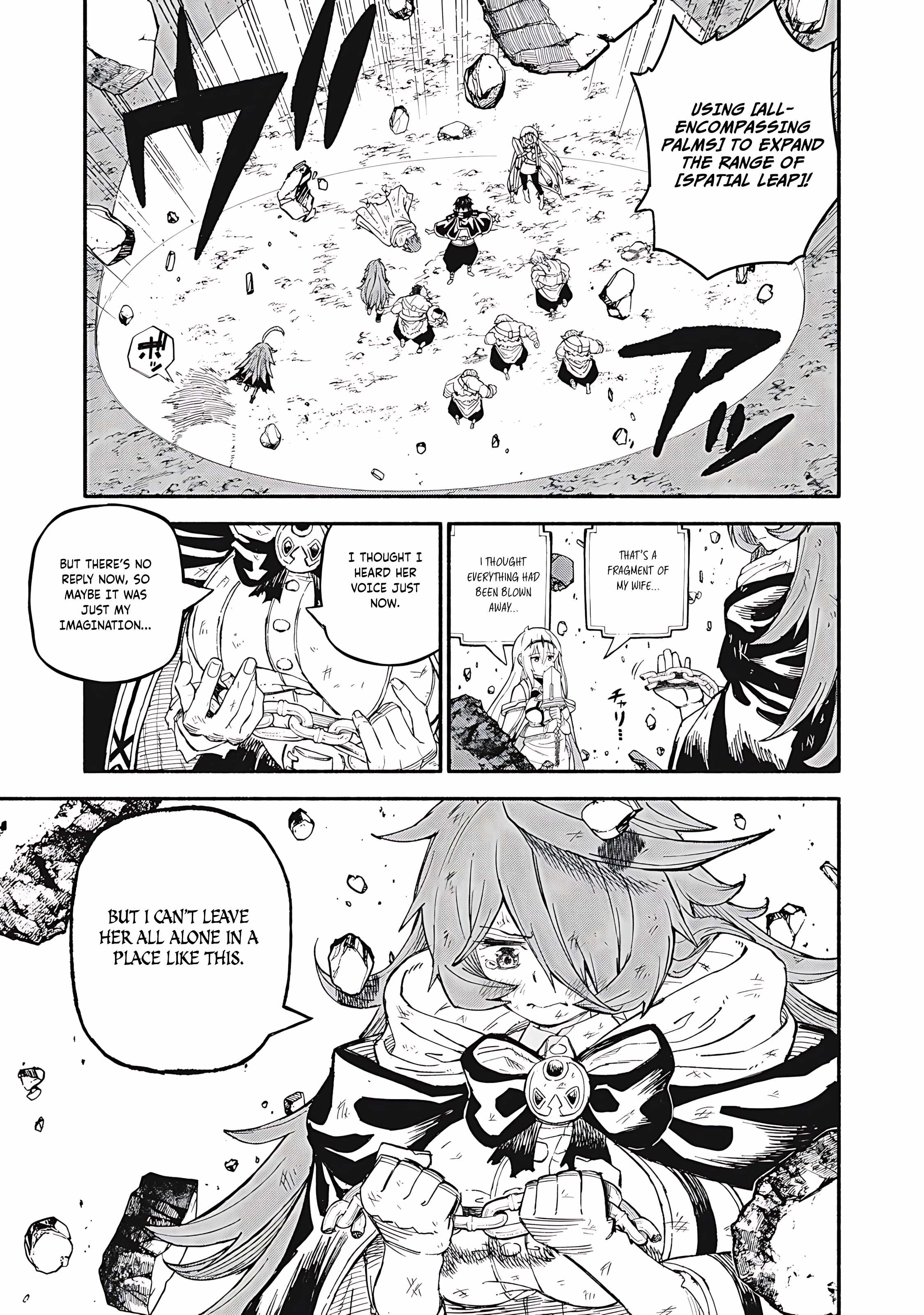 Gikou Taichi no Torikaeshi ~Toichi tte Saisho ni itta yo na~ Chapter 73 — Page 14