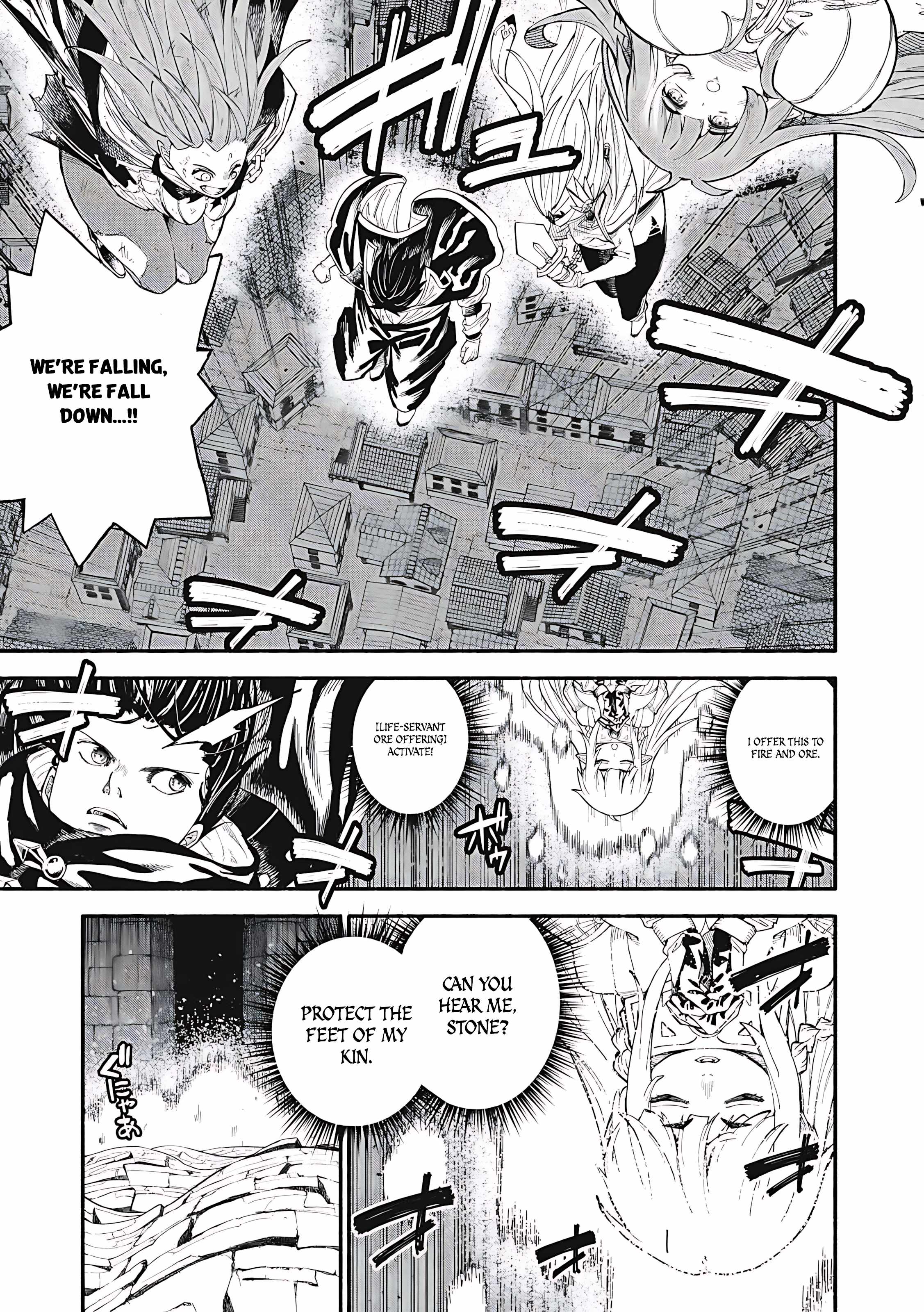 Gikou Taichi no Torikaeshi ~Toichi tte Saisho ni itta yo na~ Chapter 74 — Page 2