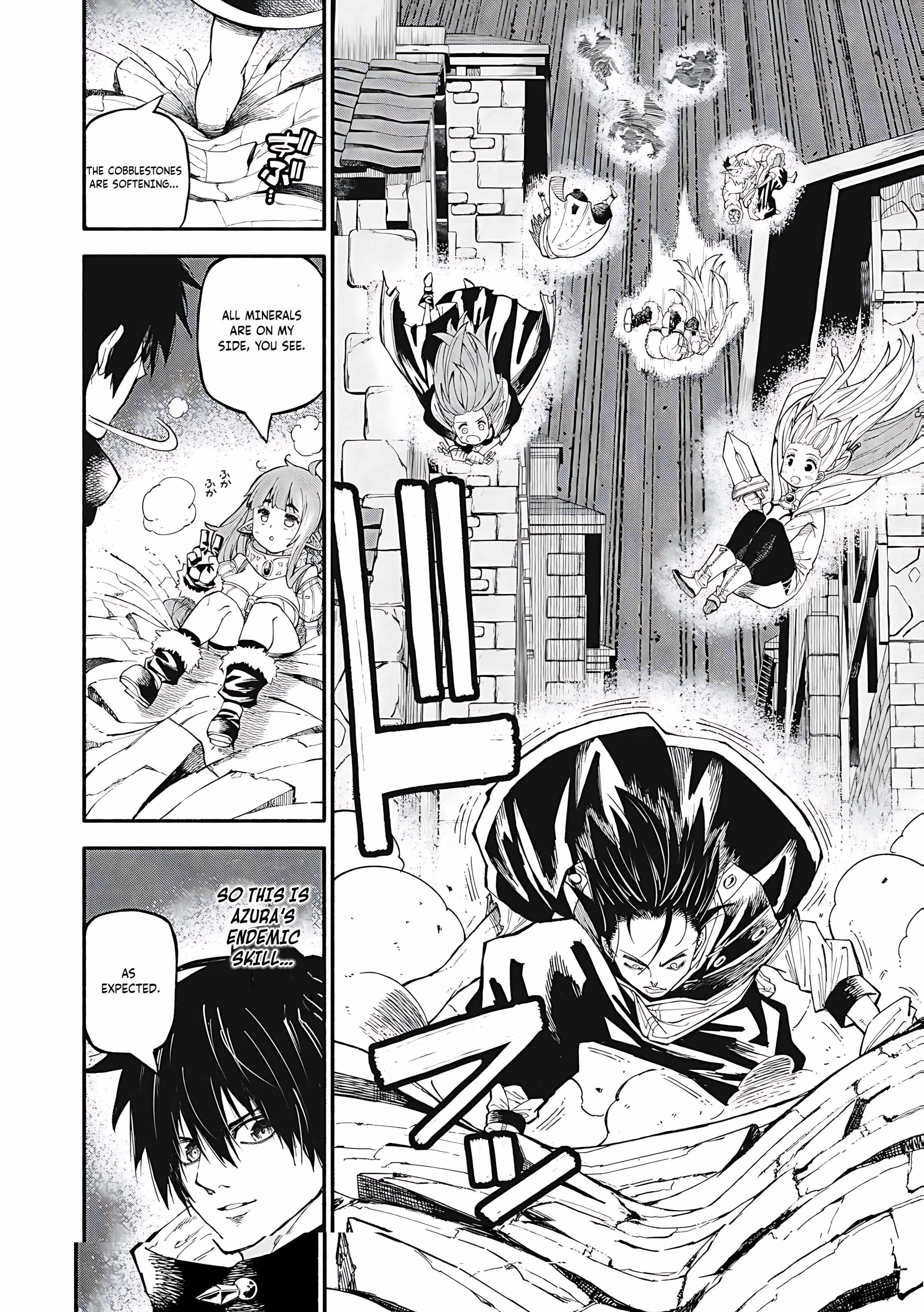 Gikou Taichi no Torikaeshi ~Toichi tte Saisho ni itta yo na~ Chapter 74 — Page 3