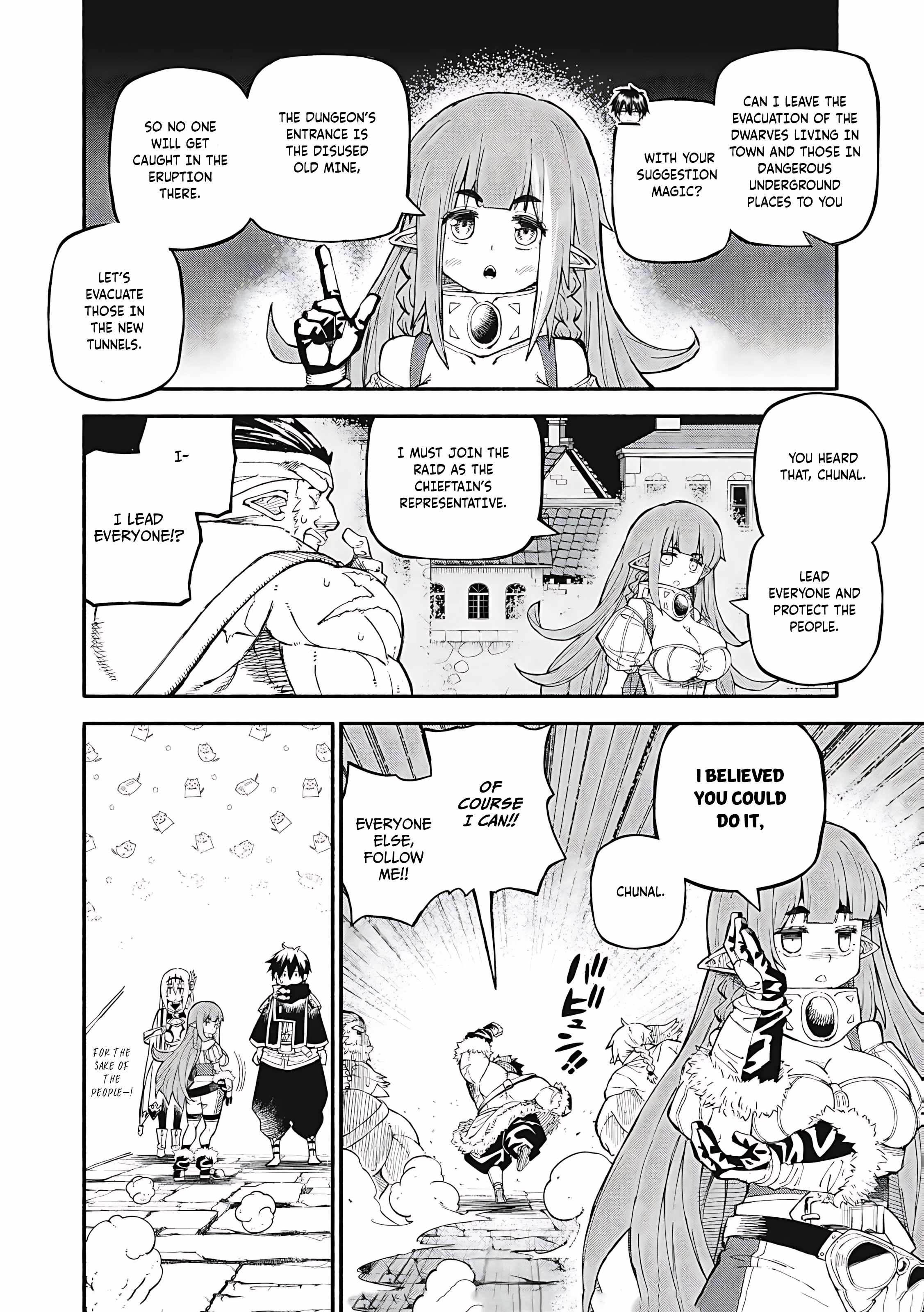 Gikou Taichi no Torikaeshi ~Toichi tte Saisho ni itta yo na~ Chapter 74 — Page 5