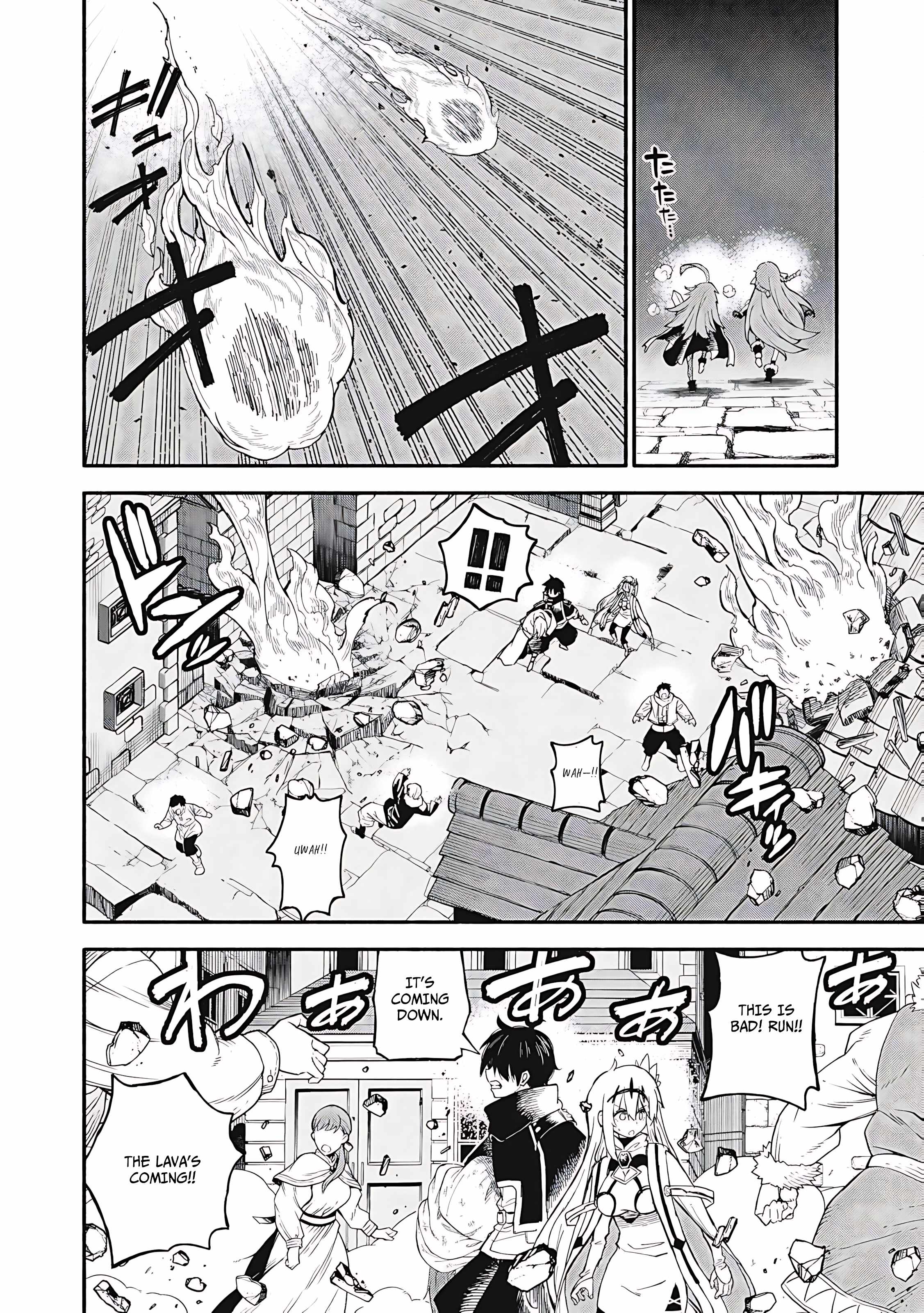 Gikou Taichi no Torikaeshi ~Toichi tte Saisho ni itta yo na~ Chapter 74 — Page 9