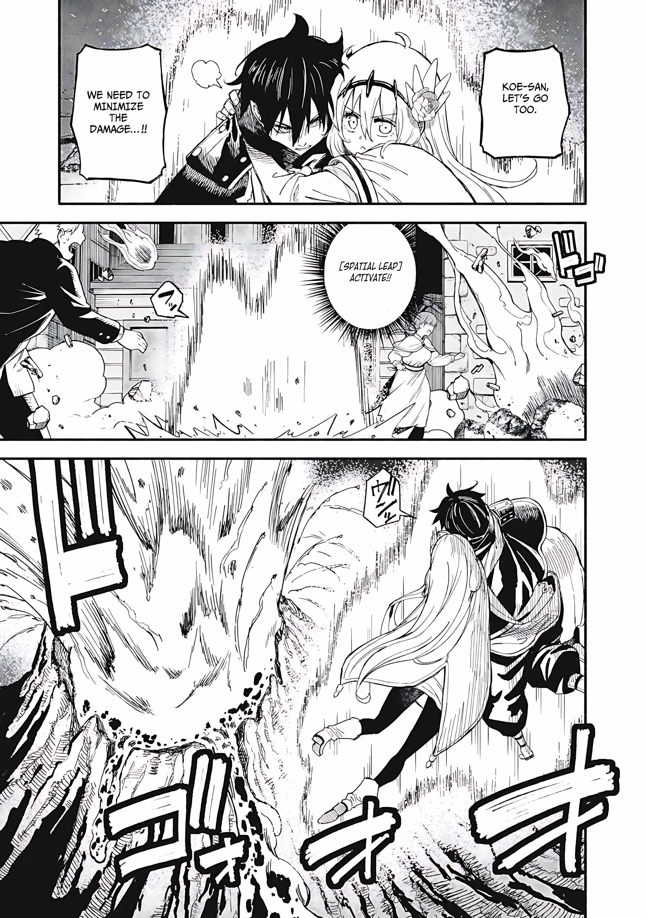 Gikou Taichi no Torikaeshi ~Toichi tte Saisho ni itta yo na~ Chapter 74 — Page 10