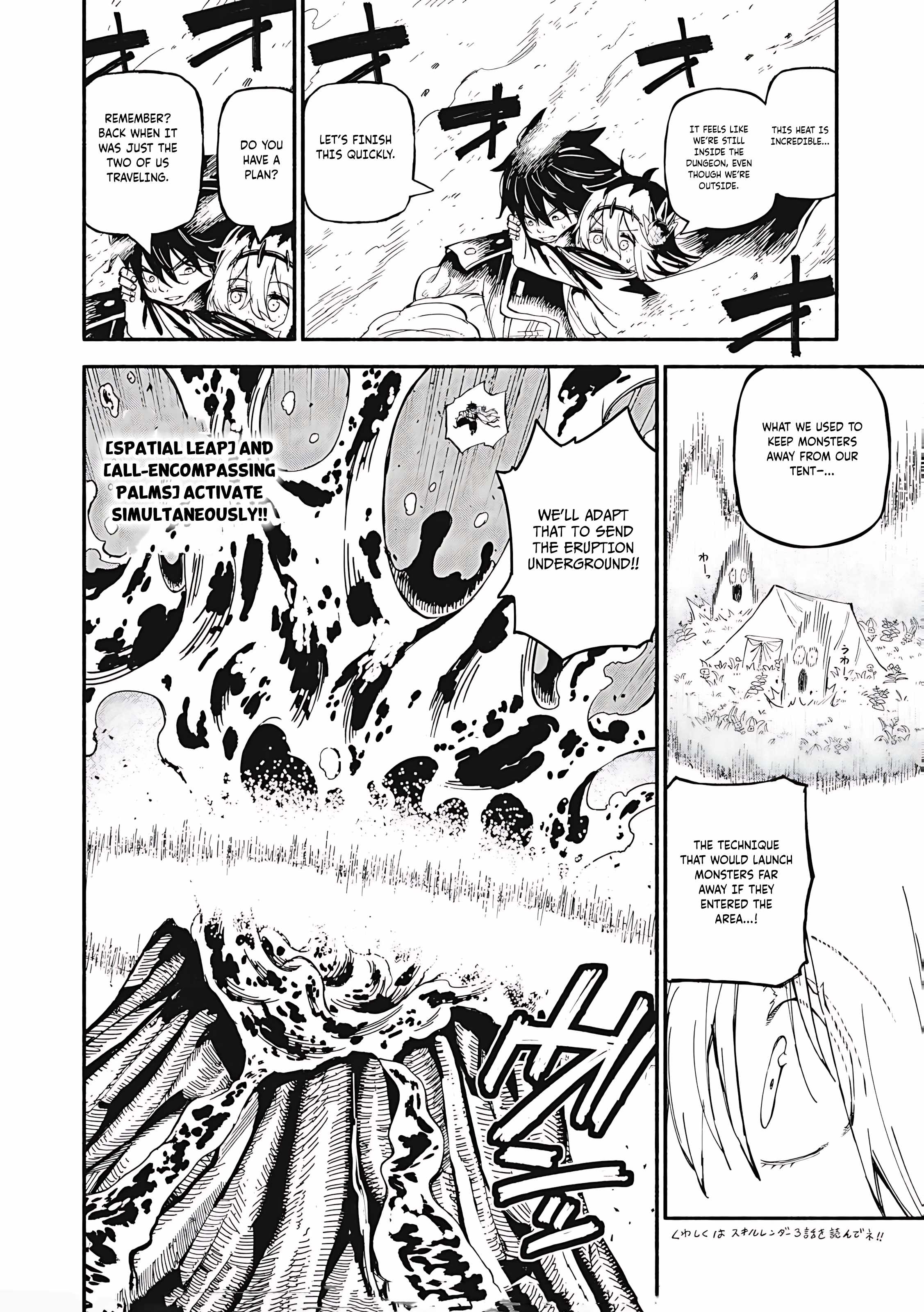 Gikou Taichi no Torikaeshi ~Toichi tte Saisho ni itta yo na~ Chapter 74 — Page 11
