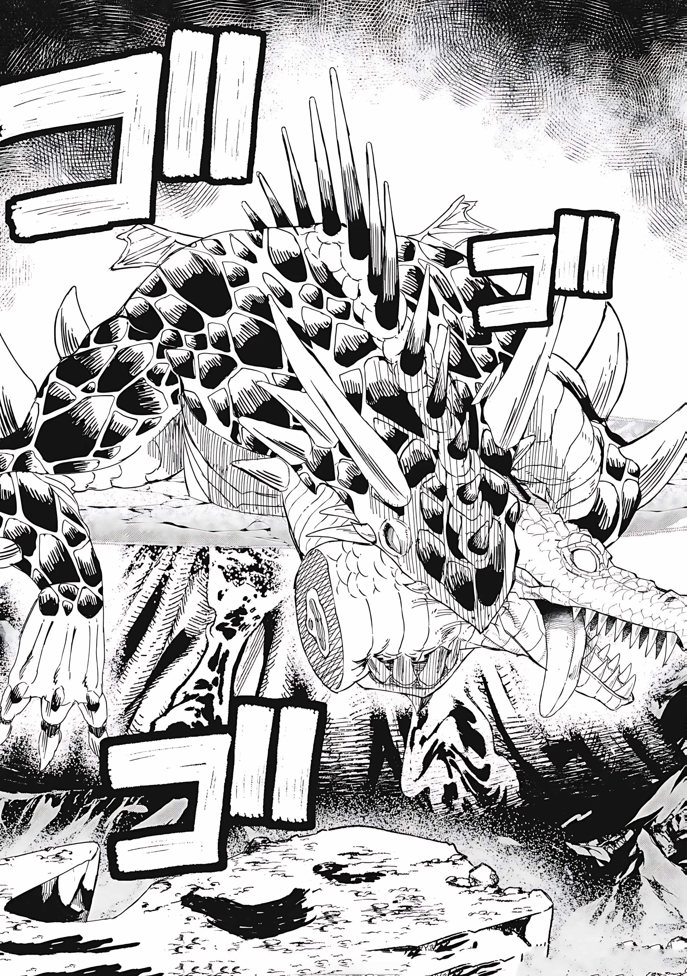 Gikou Taichi no Torikaeshi ~Toichi tte Saisho ni itta yo na~ Chapter 74 — Page 18