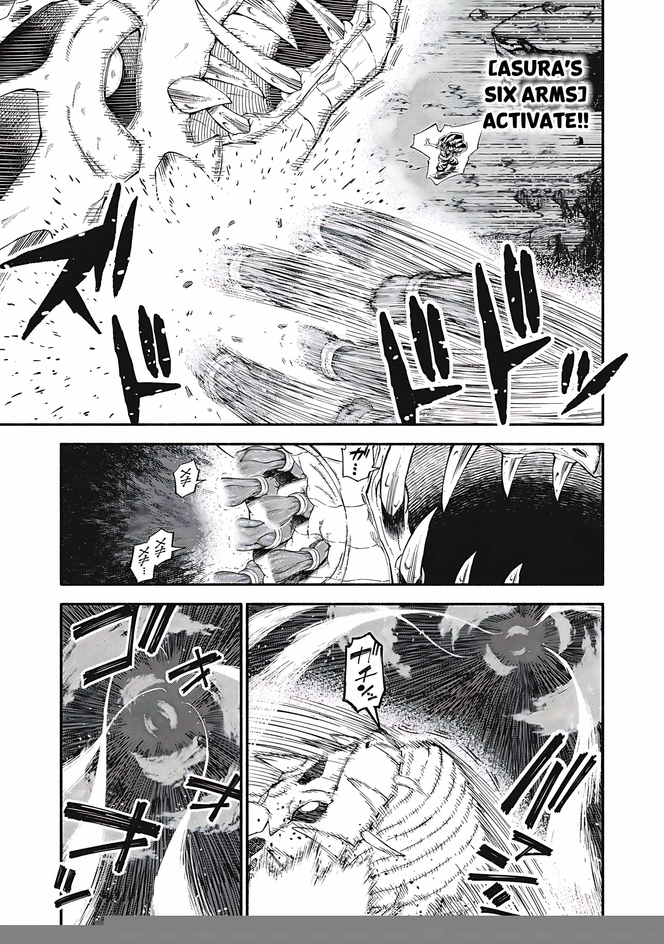 Gikou Taichi no Torikaeshi ~Toichi tte Saisho ni itta yo na~ Chapter 75 — Page 4