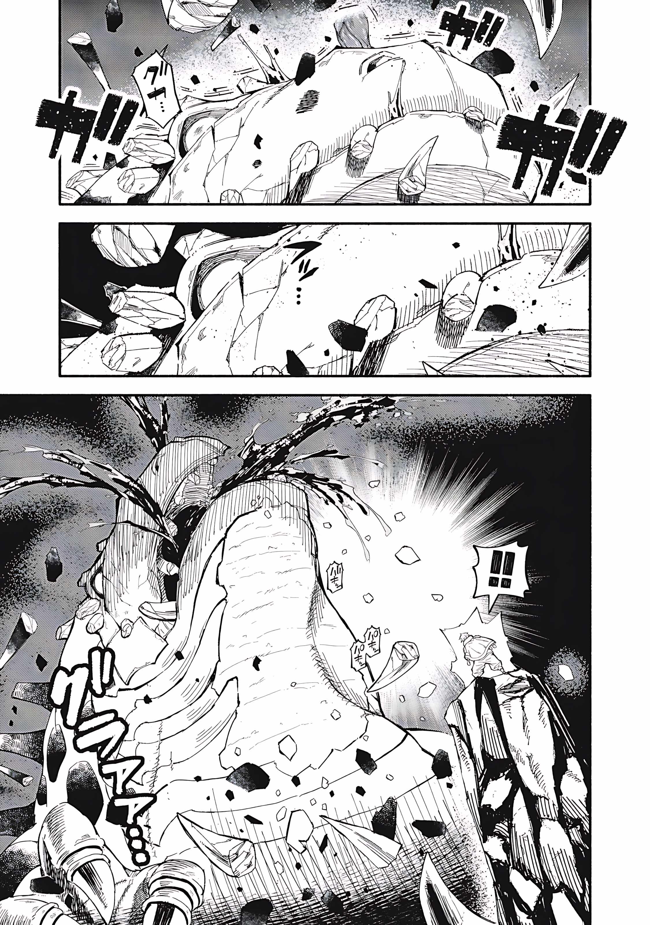 Gikou Taichi no Torikaeshi ~Toichi tte Saisho ni itta yo na~ Chapter 75 — Page 10