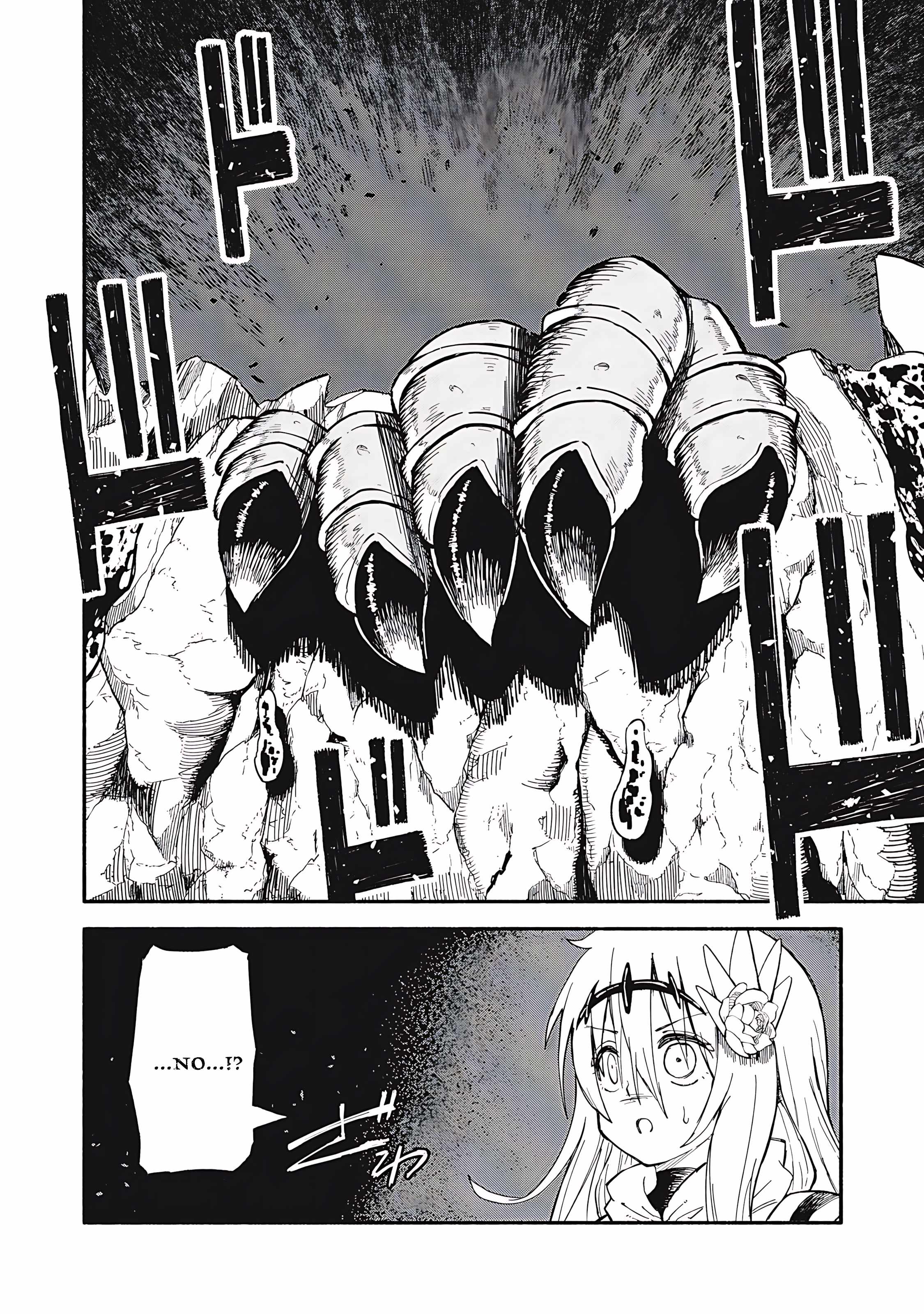 Gikou Taichi no Torikaeshi ~Toichi tte Saisho ni itta yo na~ Chapter 75 — Page 13