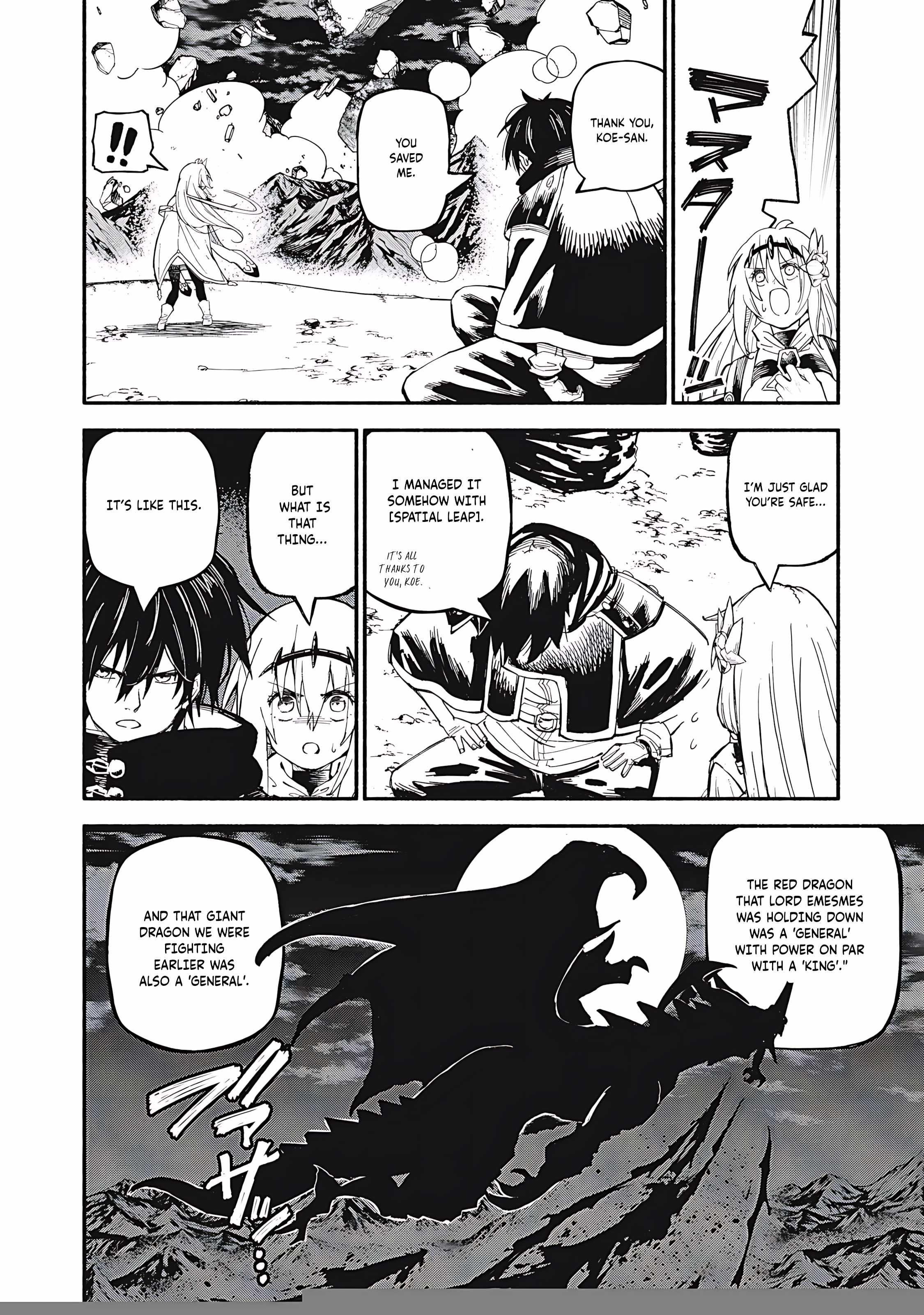 Gikou Taichi no Torikaeshi ~Toichi tte Saisho ni itta yo na~ Chapter 75 — Page 17