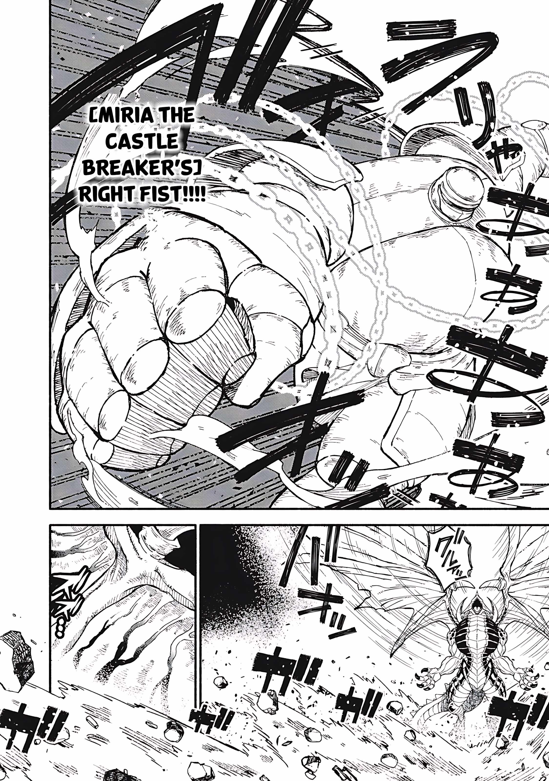 Gikou Taichi no Torikaeshi ~Toichi tte Saisho ni itta yo na~ Chapter 76 — Page 13