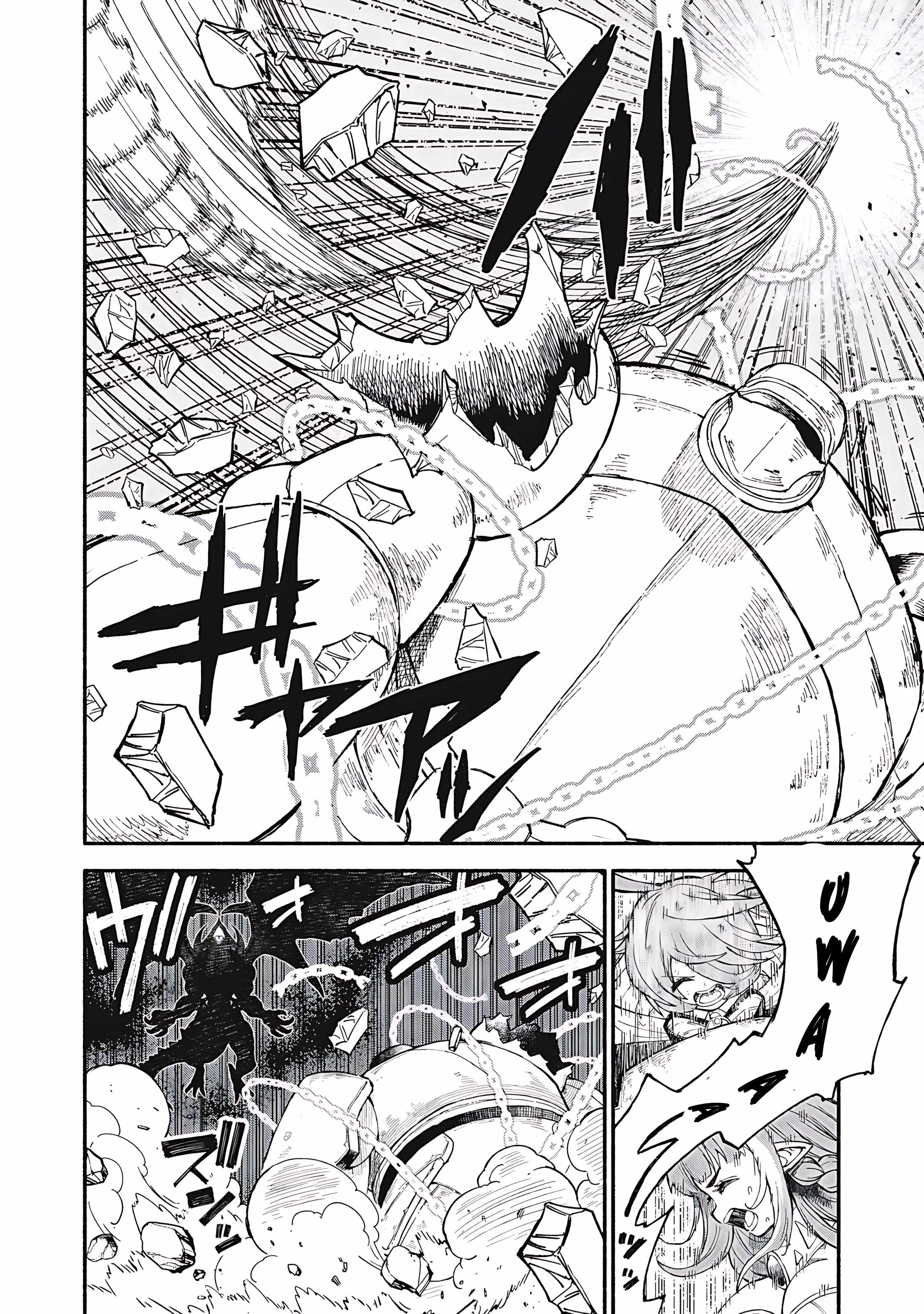 Gikou Taichi no Torikaeshi ~Toichi tte Saisho ni itta yo na~ Chapter 77 — Page 5
