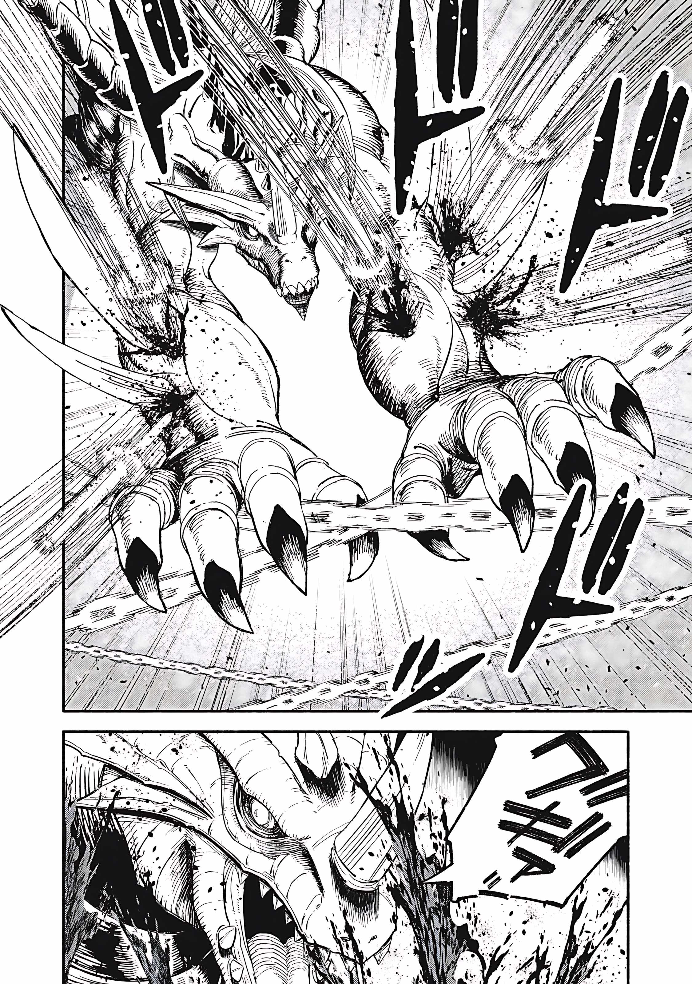 Gikou Taichi no Torikaeshi ~Toichi tte Saisho ni itta yo na~ Chapter 77 — Page 9