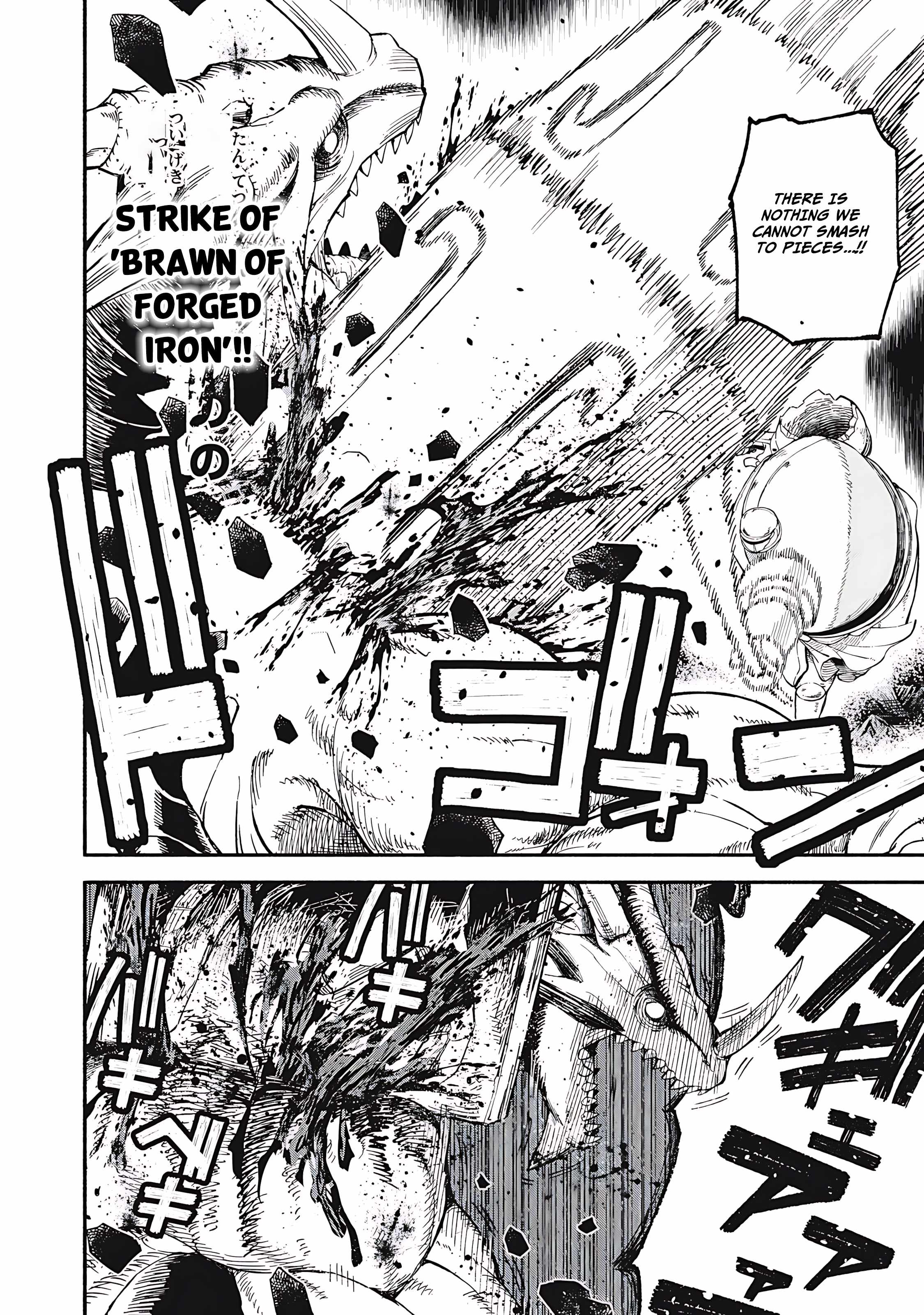 Gikou Taichi no Torikaeshi ~Toichi tte Saisho ni itta yo na~ Chapter 78 — Page 3