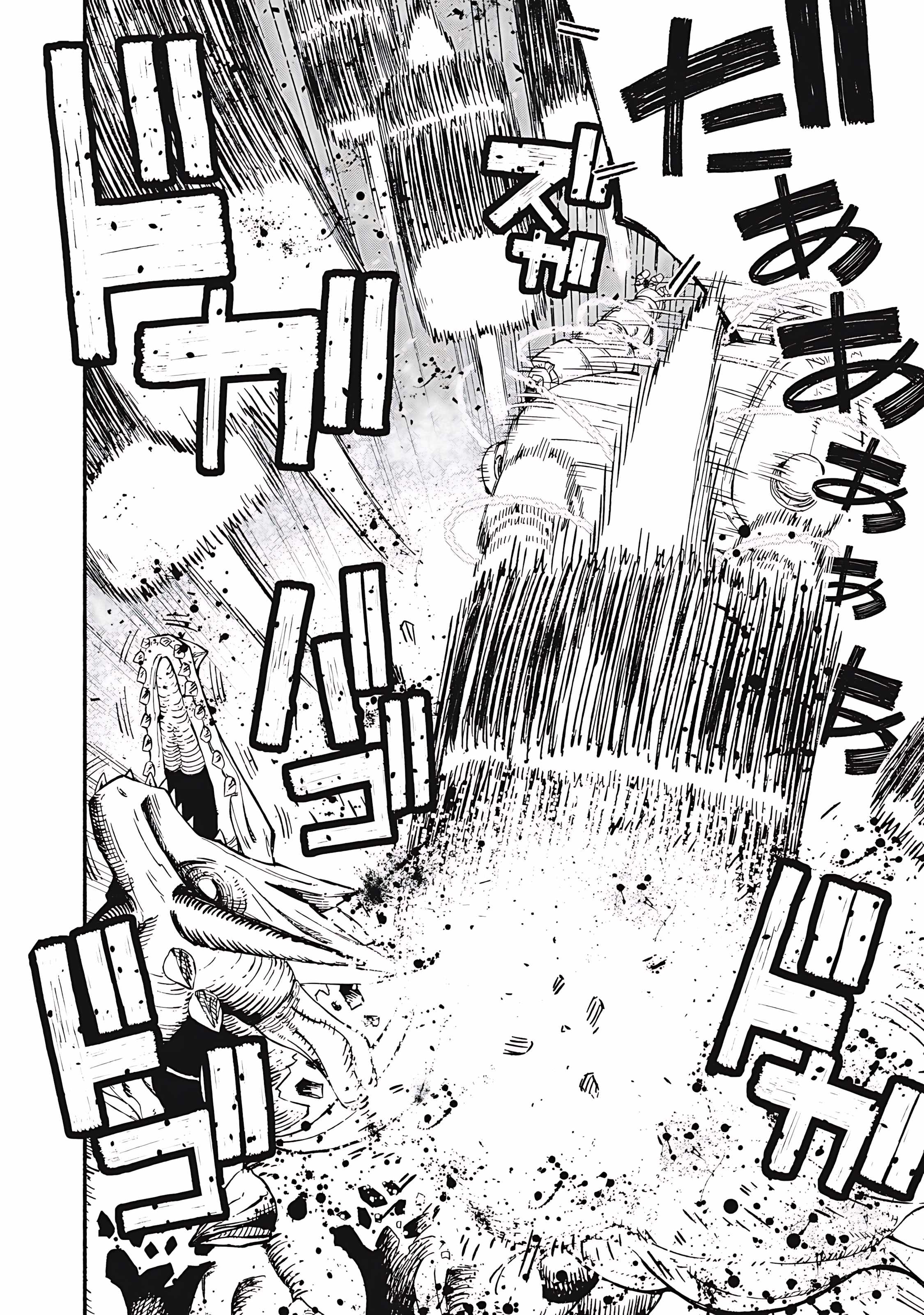 Gikou Taichi no Torikaeshi ~Toichi tte Saisho ni itta yo na~ Chapter 78 — Page 5