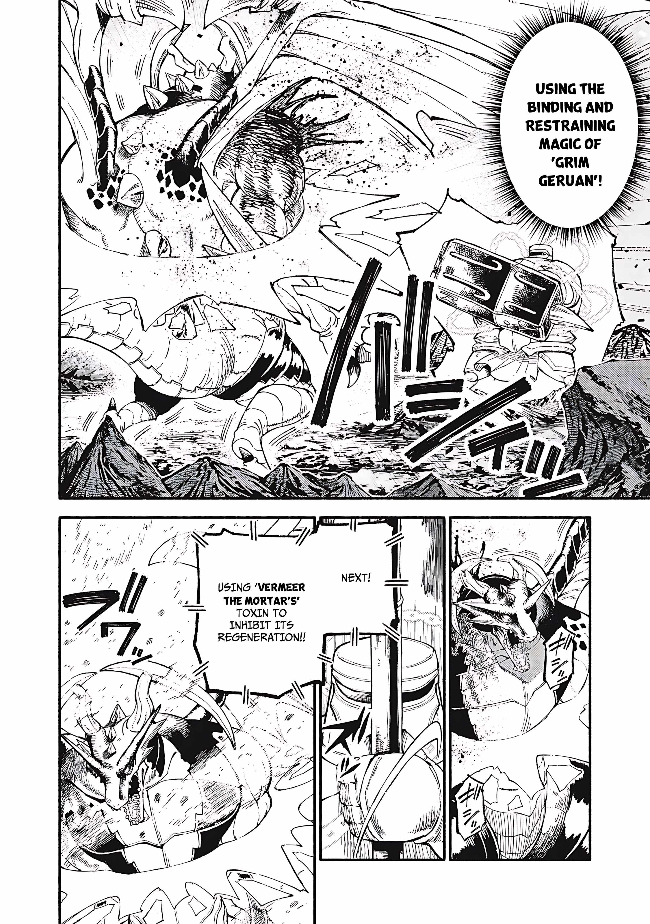 Gikou Taichi no Torikaeshi ~Toichi tte Saisho ni itta yo na~ Chapter 78 — Page 7