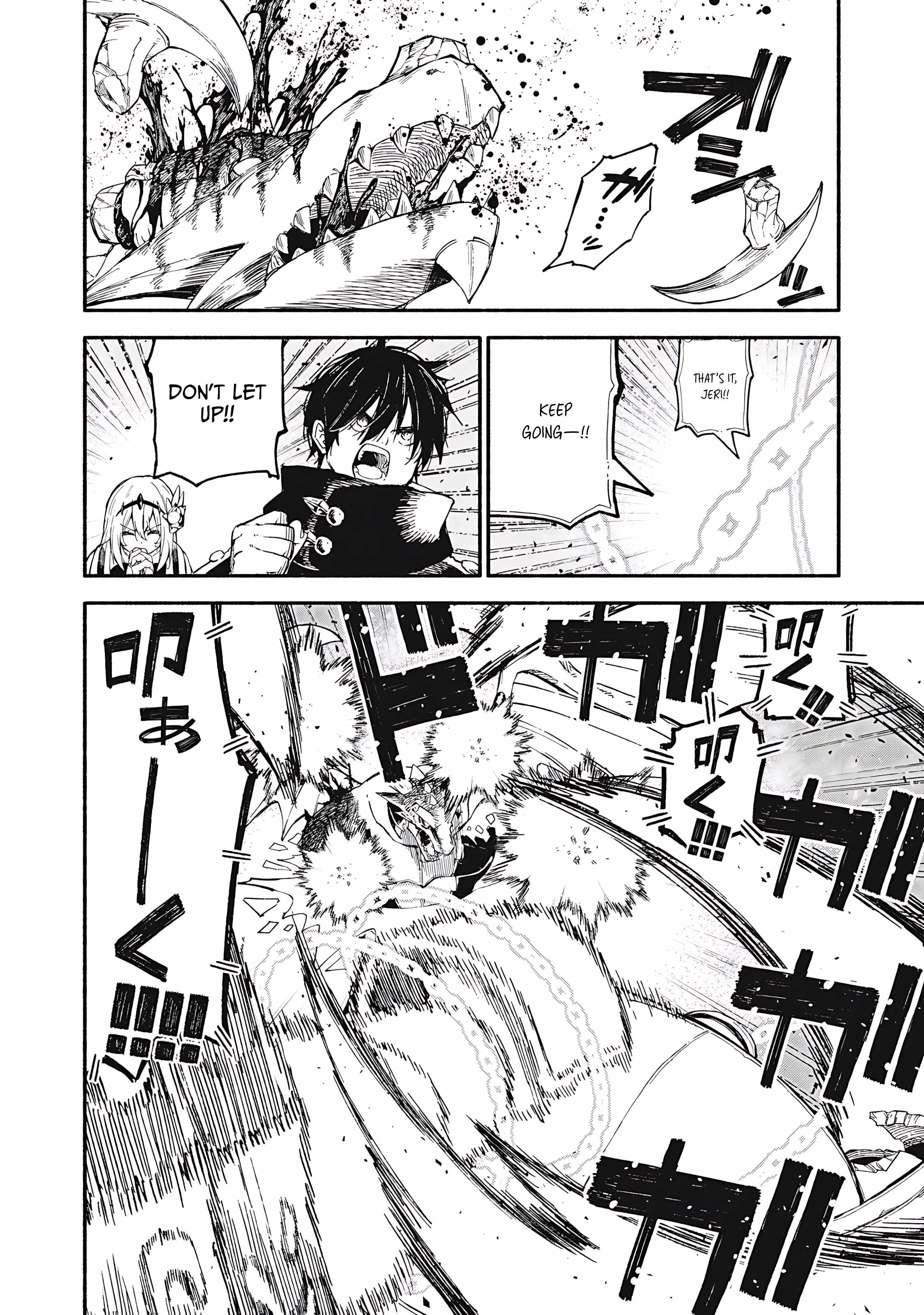 Gikou Taichi no Torikaeshi ~Toichi tte Saisho ni itta yo na~ Chapter 78 — Page 9