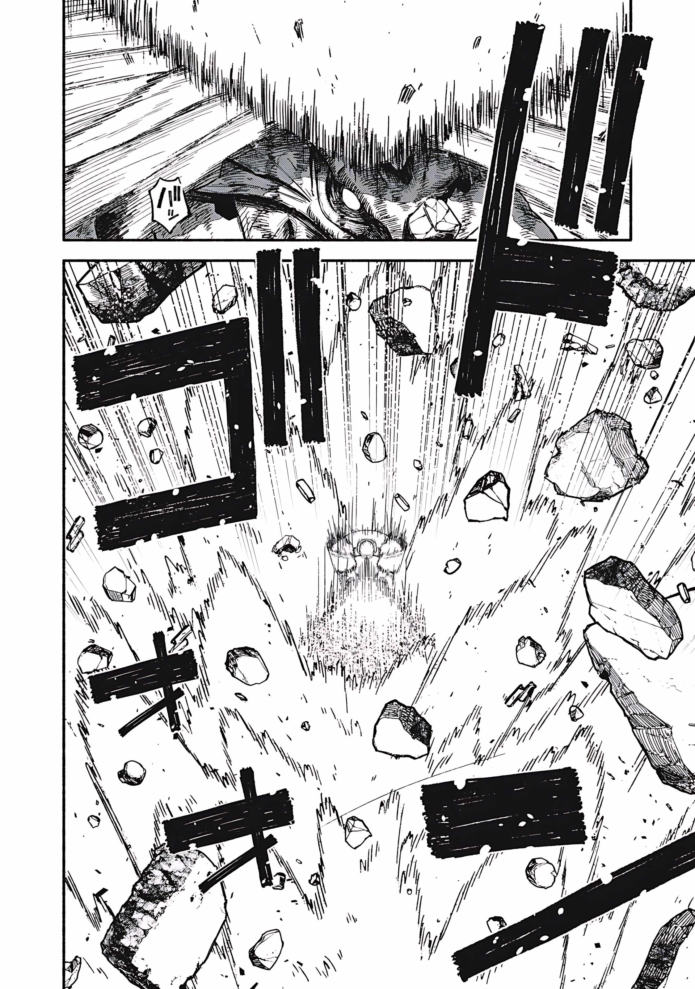 Gikou Taichi no Torikaeshi ~Toichi tte Saisho ni itta yo na~ Chapter 78 — Page 15