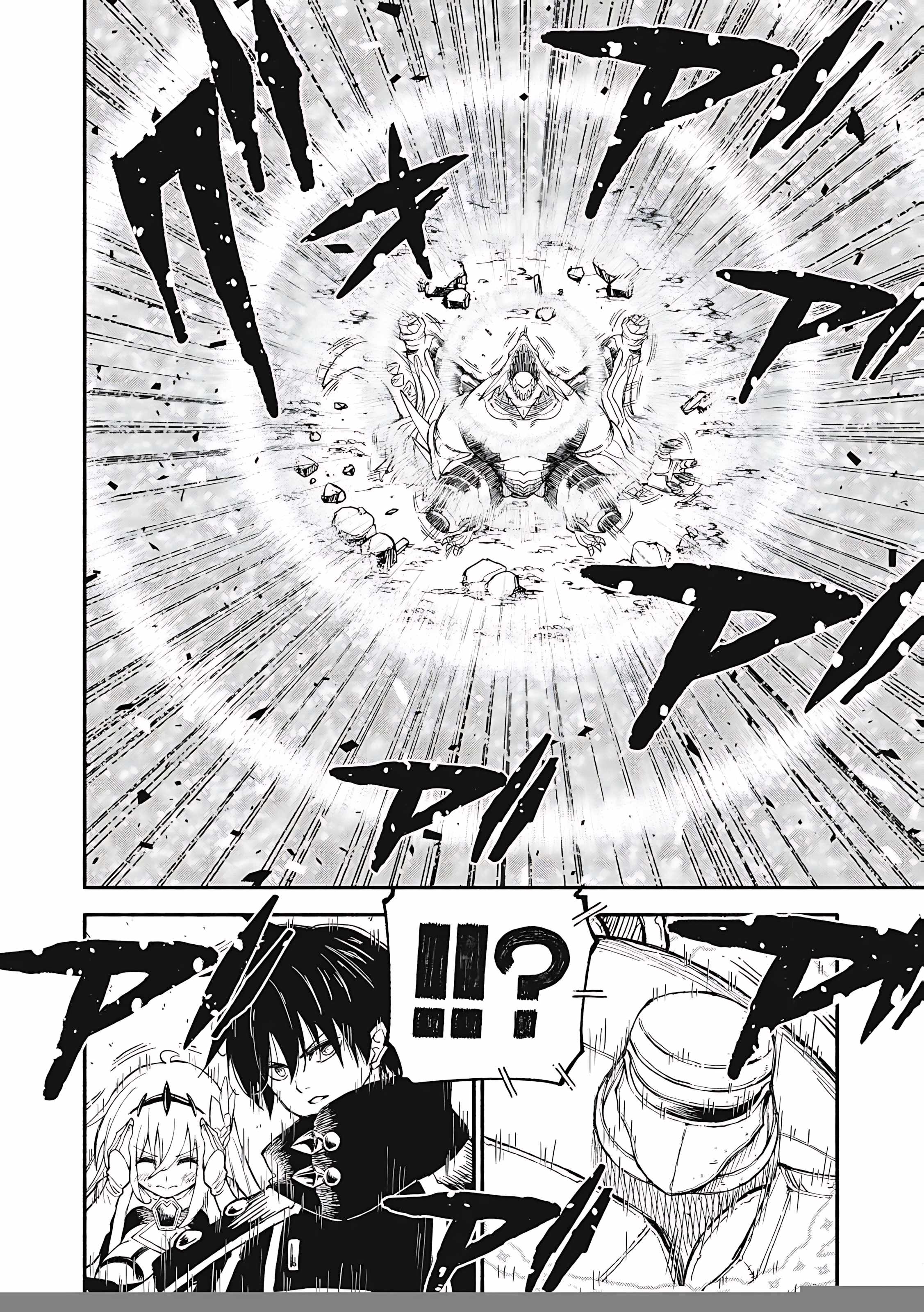 Gikou Taichi no Torikaeshi ~Toichi tte Saisho ni itta yo na~ Chapter 79 — Page 3