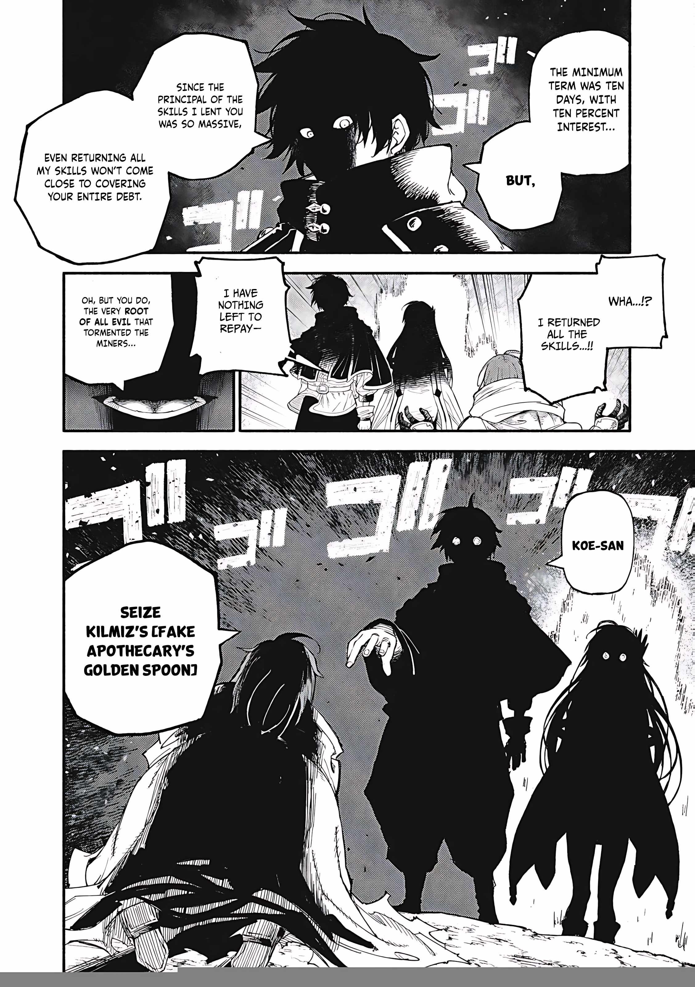 Gikou Taichi no Torikaeshi ~Toichi tte Saisho ni itta yo na~ Chapter 79 — Page 19