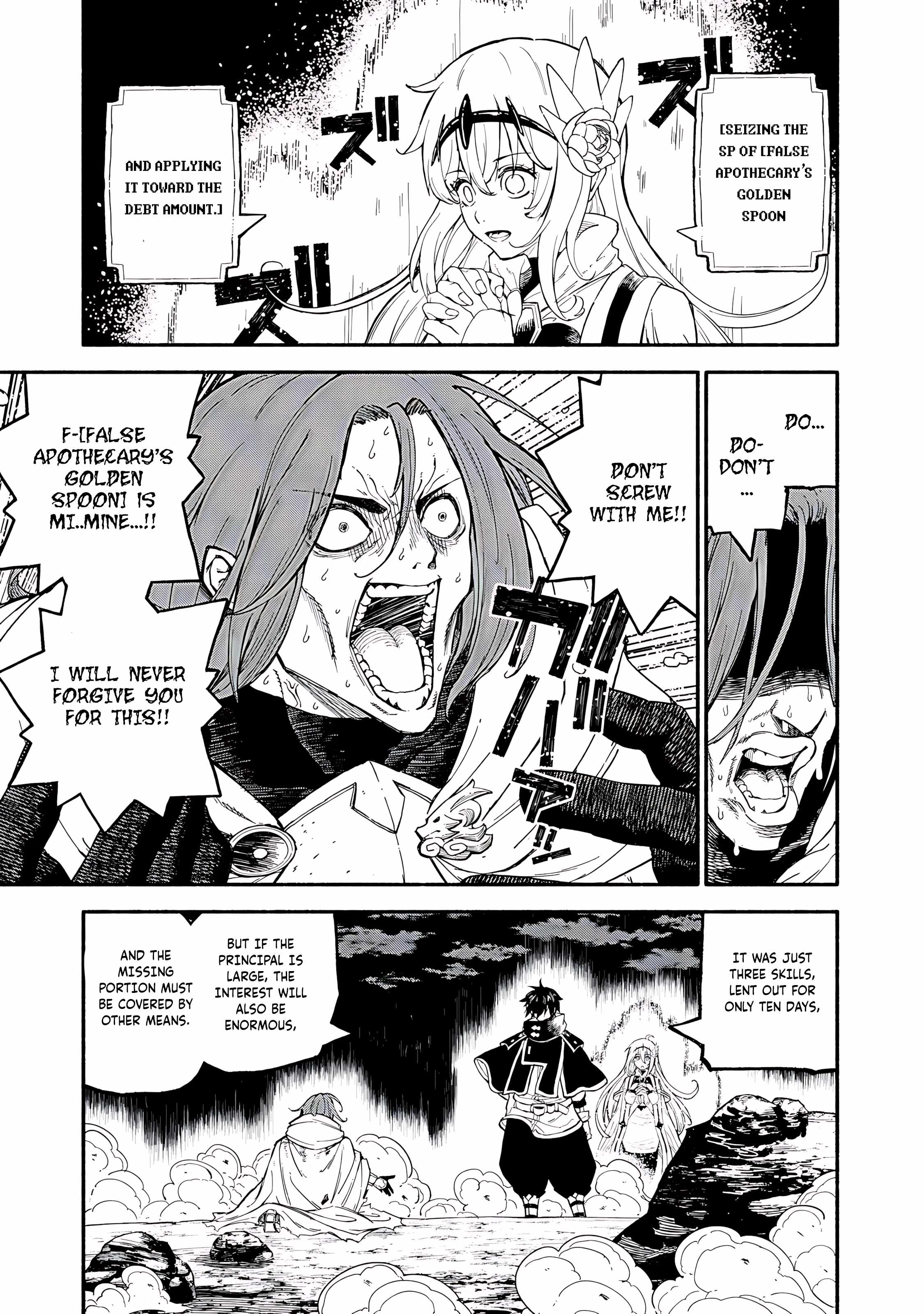 Gikou Taichi no Torikaeshi ~Toichi tte Saisho ni itta yo na~ Chapter 80 — Page 2