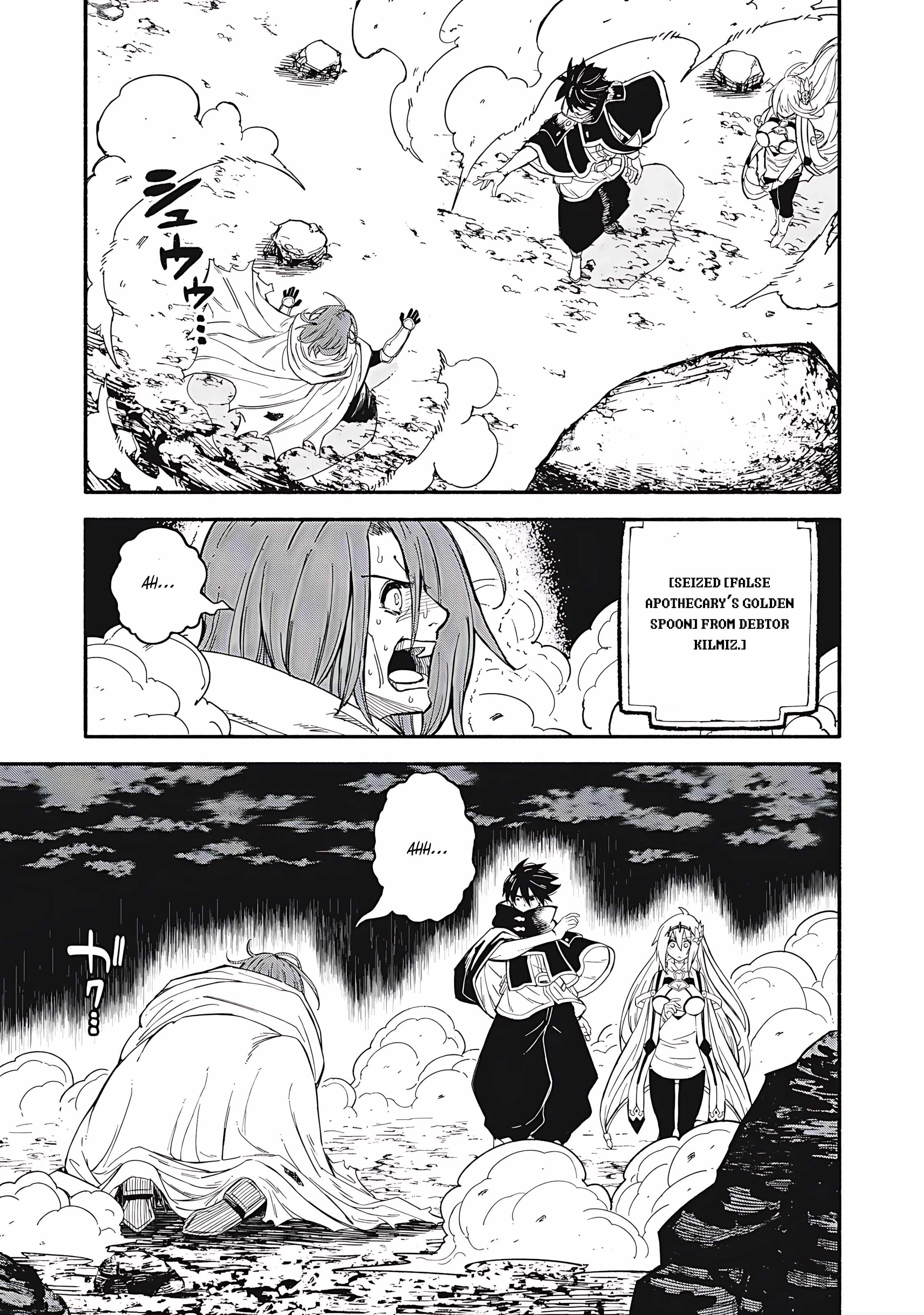 Gikou Taichi no Torikaeshi ~Toichi tte Saisho ni itta yo na~ Chapter 80 — Page 6