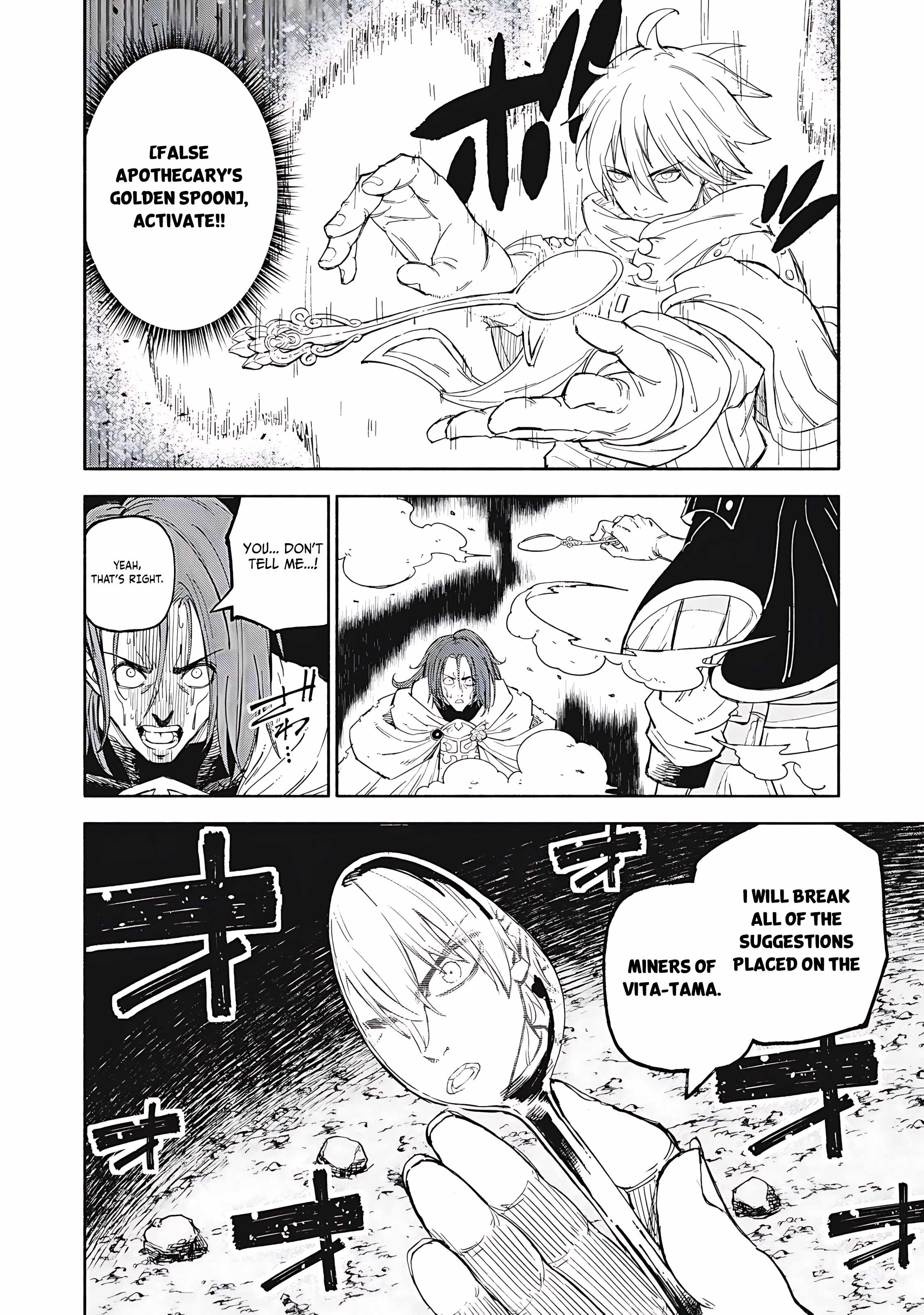 Gikou Taichi no Torikaeshi ~Toichi tte Saisho ni itta yo na~ Chapter 80 — Page 7