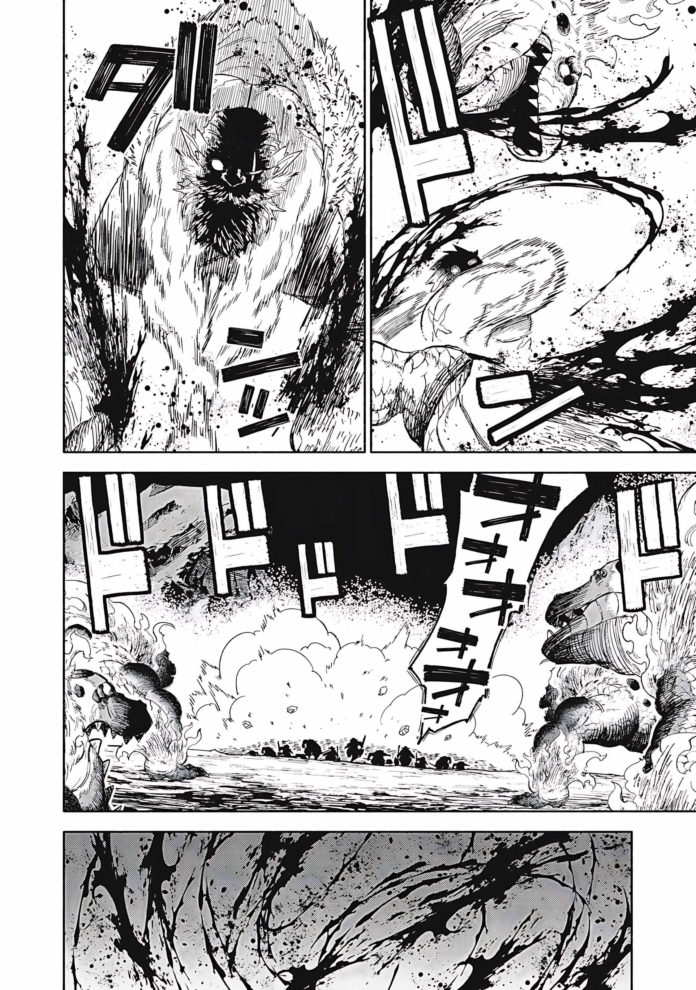 Gikou Taichi no Torikaeshi ~Toichi tte Saisho ni itta yo na~ Chapter 80 — Page 17