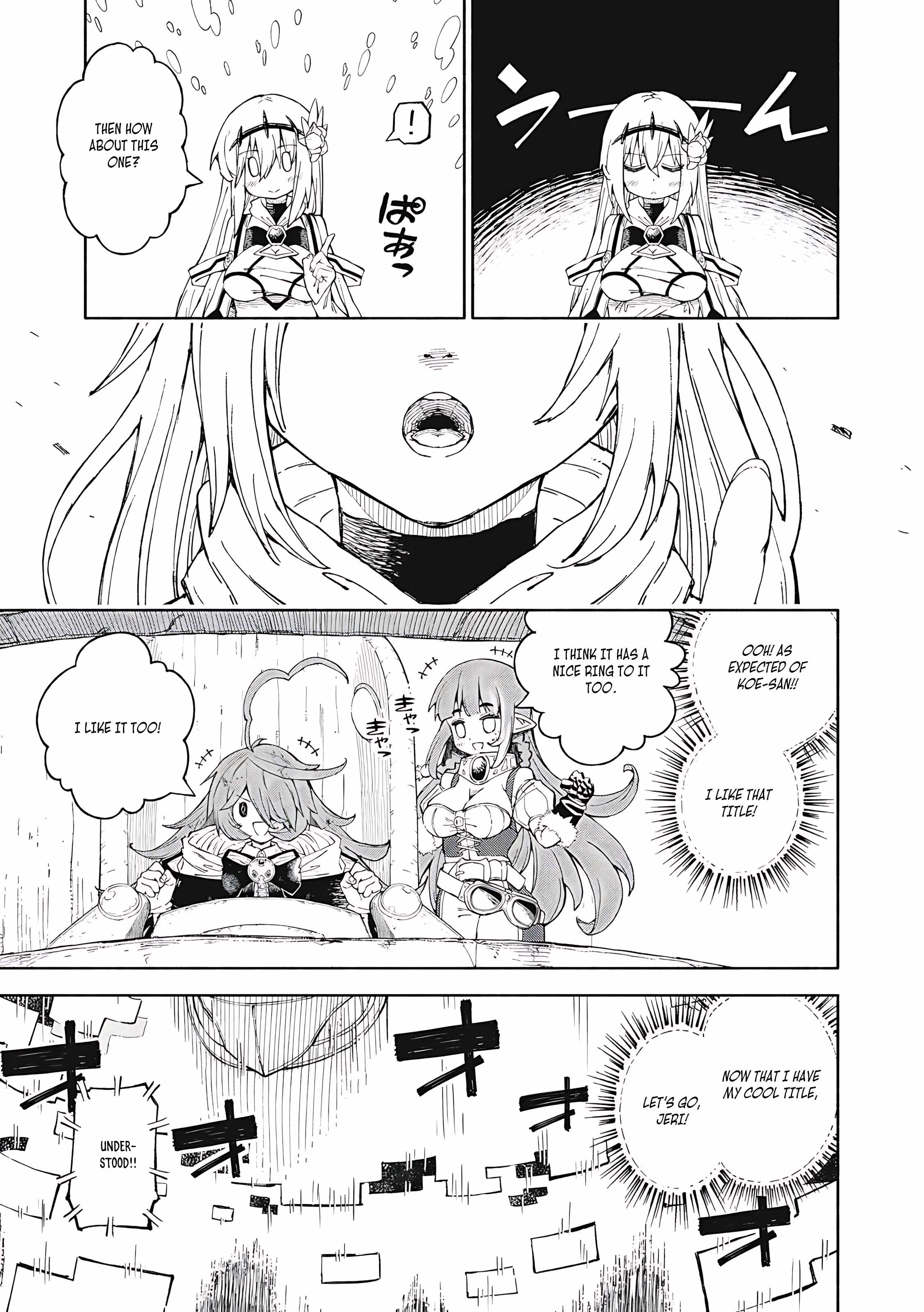 Gikou Taichi no Torikaeshi ~Toichi tte Saisho ni itta yo na~ Chapter 81 — Page 12