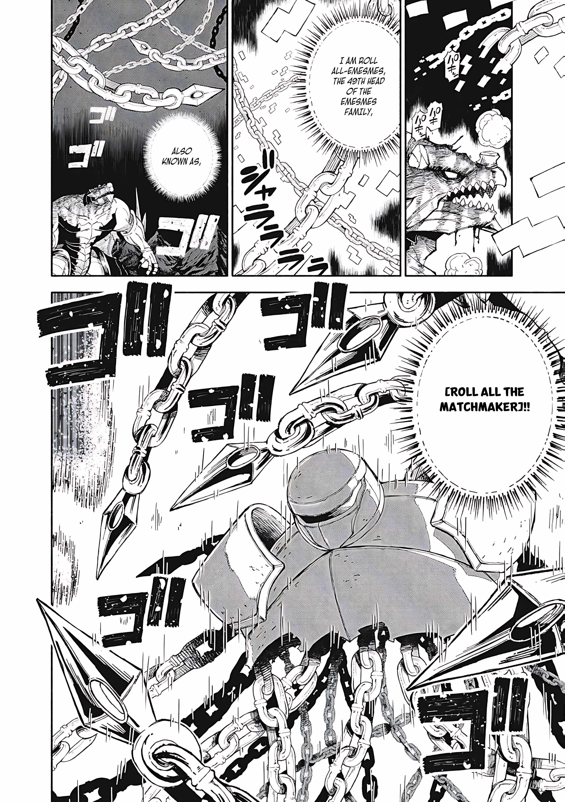 Gikou Taichi no Torikaeshi ~Toichi tte Saisho ni itta yo na~ Chapter 81 — Page 13