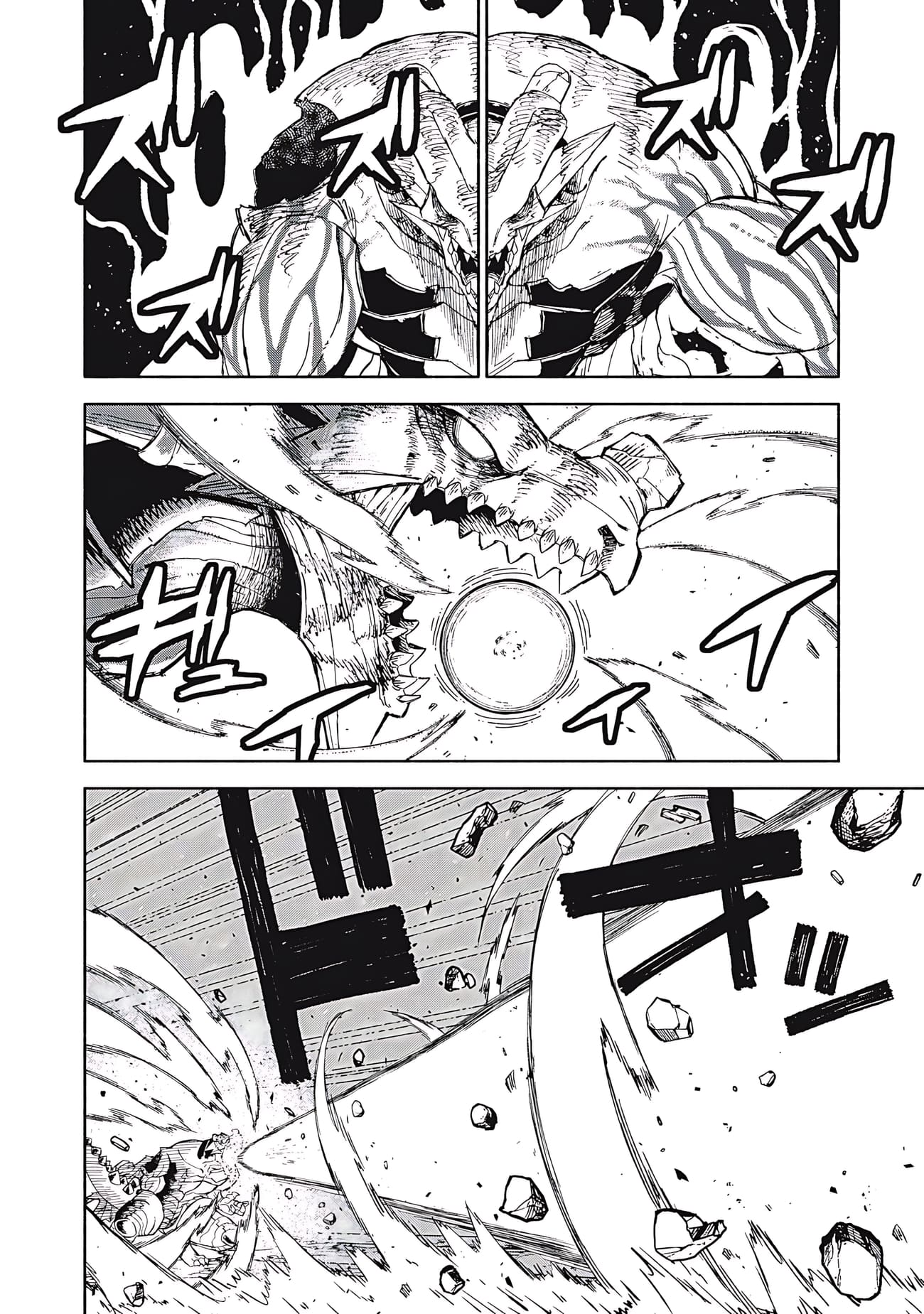 Gikou Taichi no Torikaeshi ~Toichi tte Saisho ni itta yo na~ Chapter 82 — Page 5
