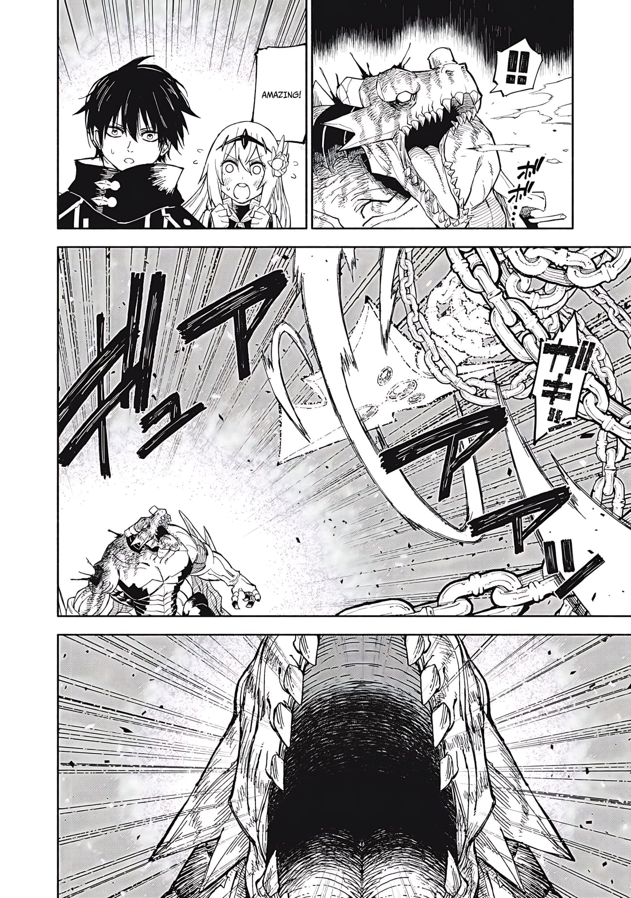 Gikou Taichi no Torikaeshi ~Toichi tte Saisho ni itta yo na~ Chapter 82 — Page 7