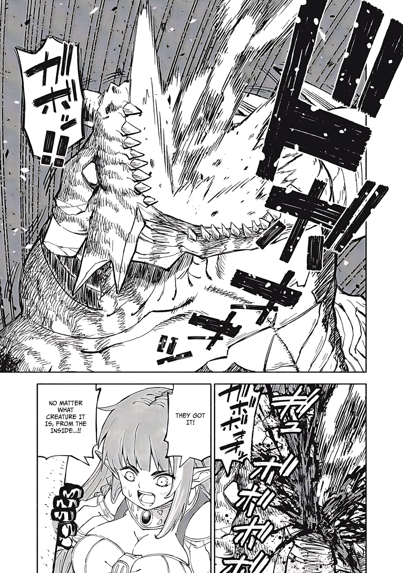 Gikou Taichi no Torikaeshi ~Toichi tte Saisho ni itta yo na~ Chapter 82 — Page 8