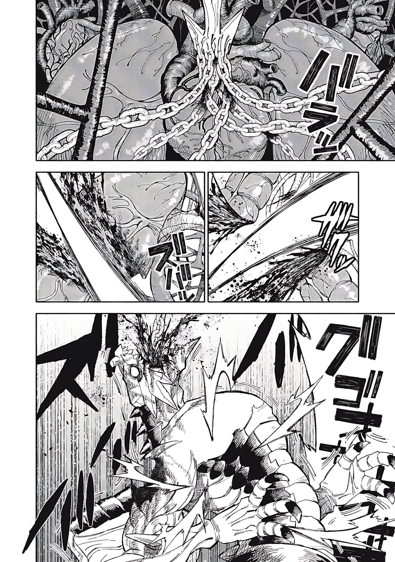 Gikou Taichi no Torikaeshi ~Toichi tte Saisho ni itta yo na~ Chapter 82 — Page 9